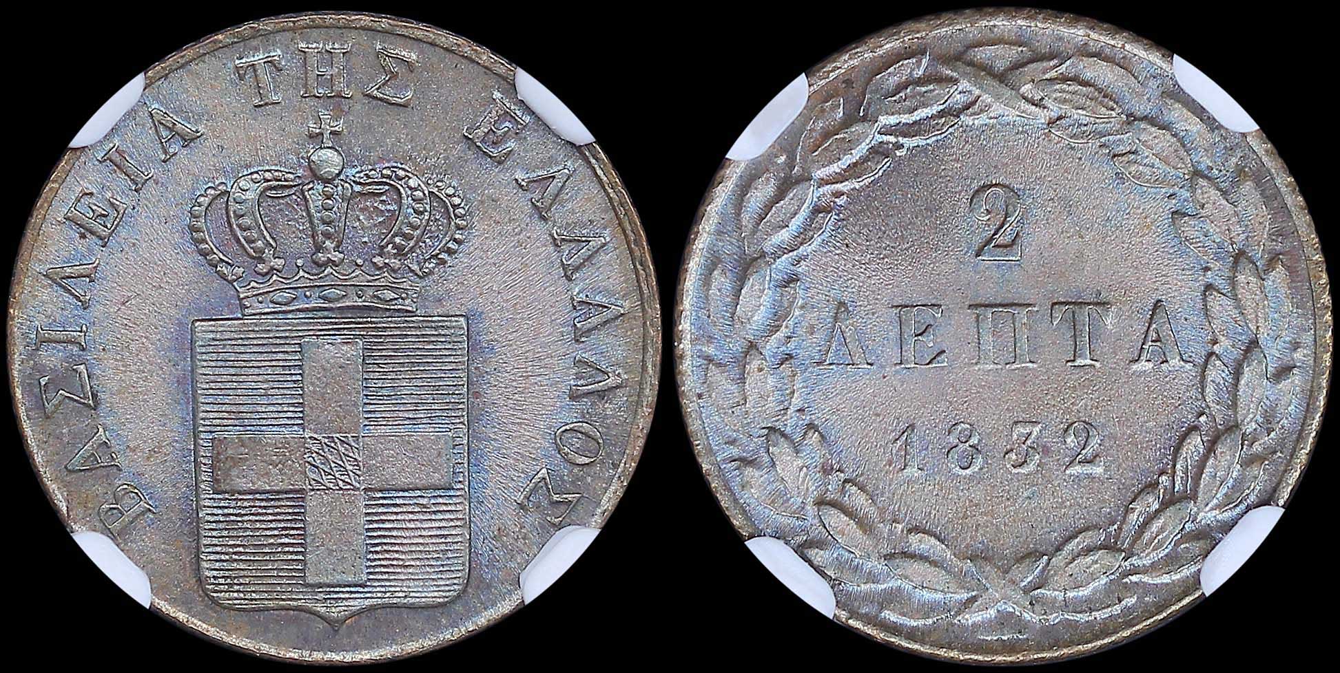 Lot 06043
