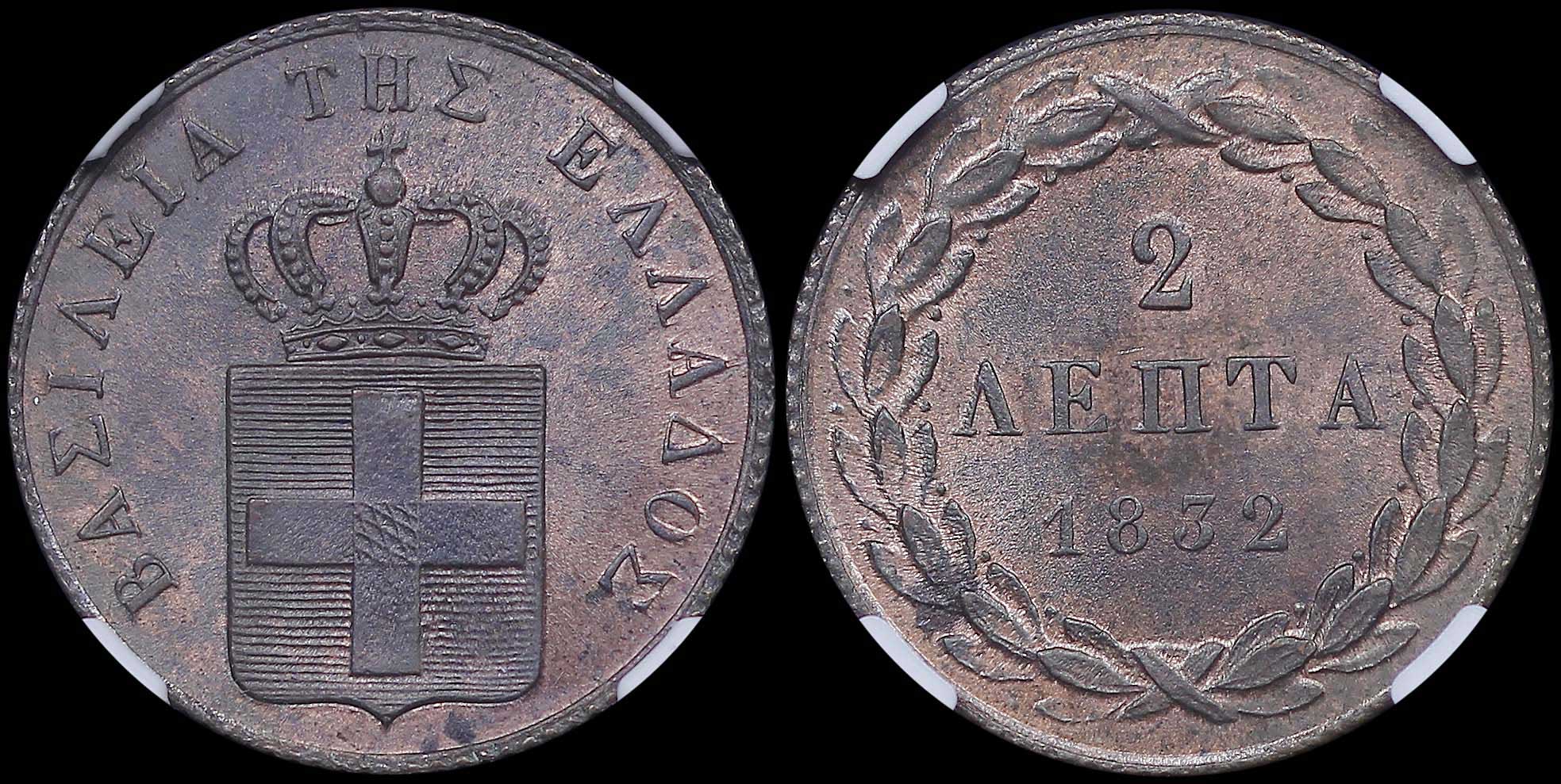 Lot 06055
