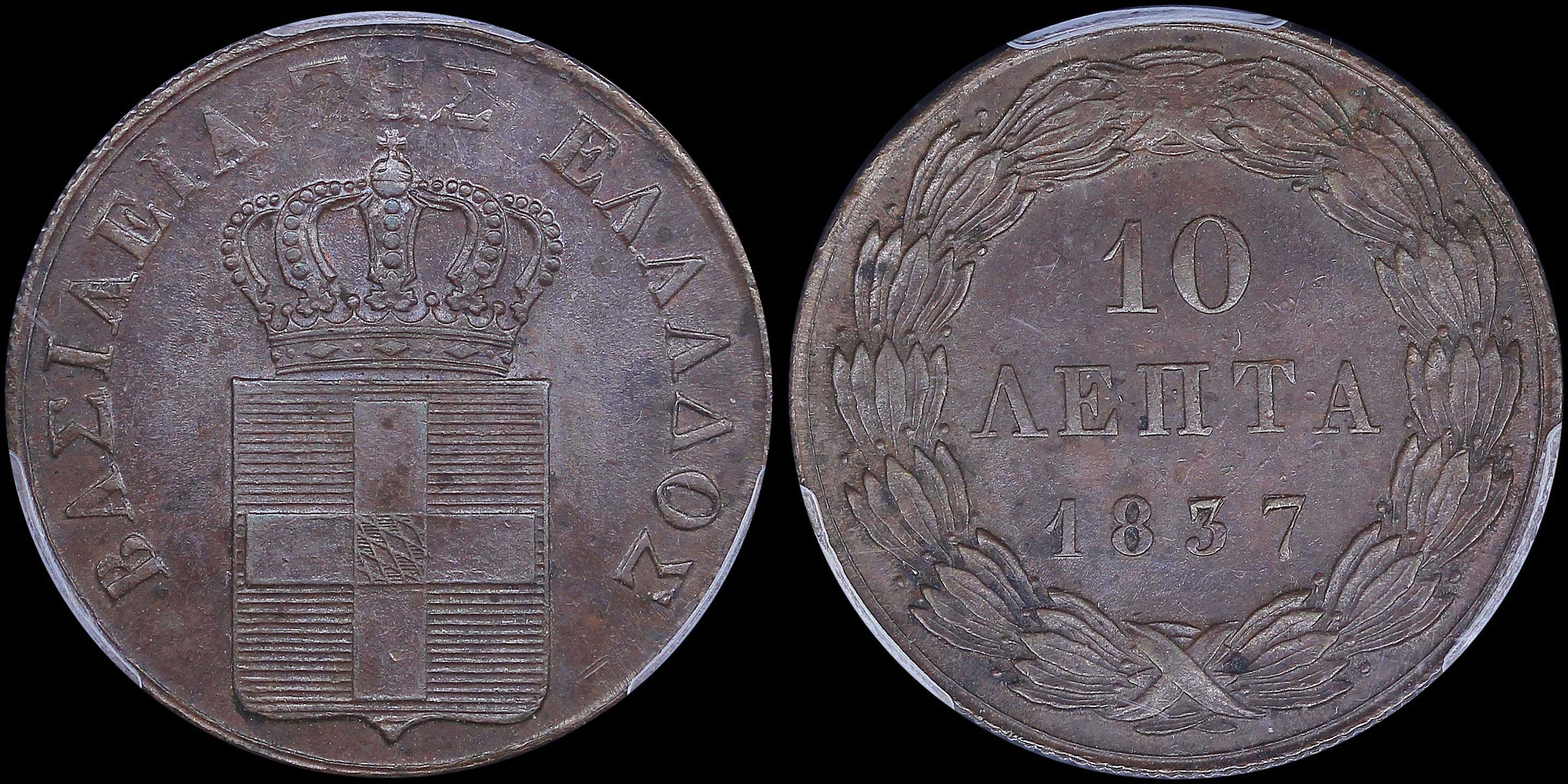 Lot 06060
