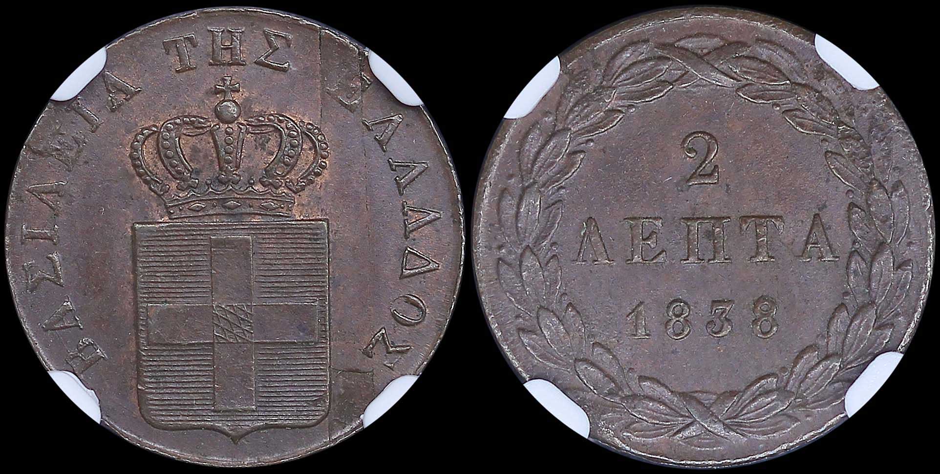 Lot 06061