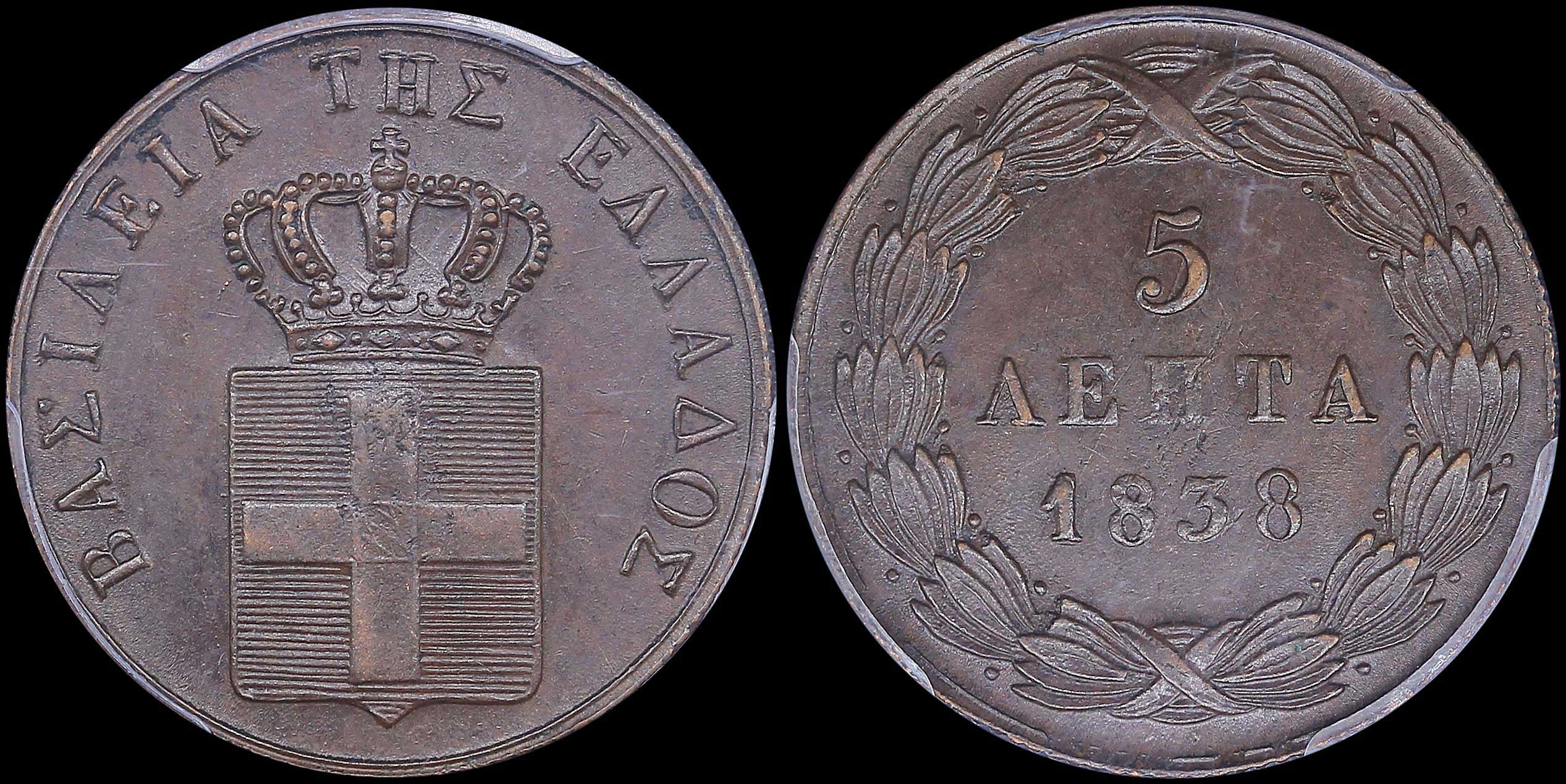 Lot 06062