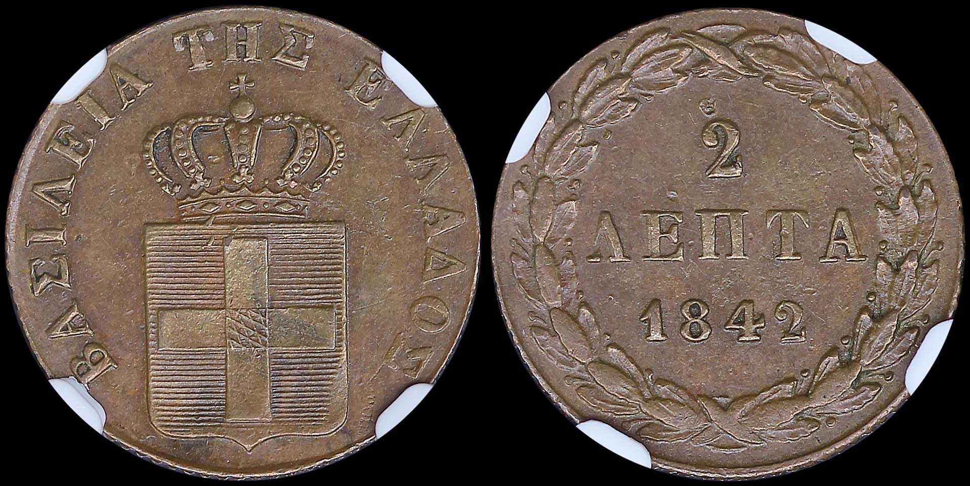 Lot 06067