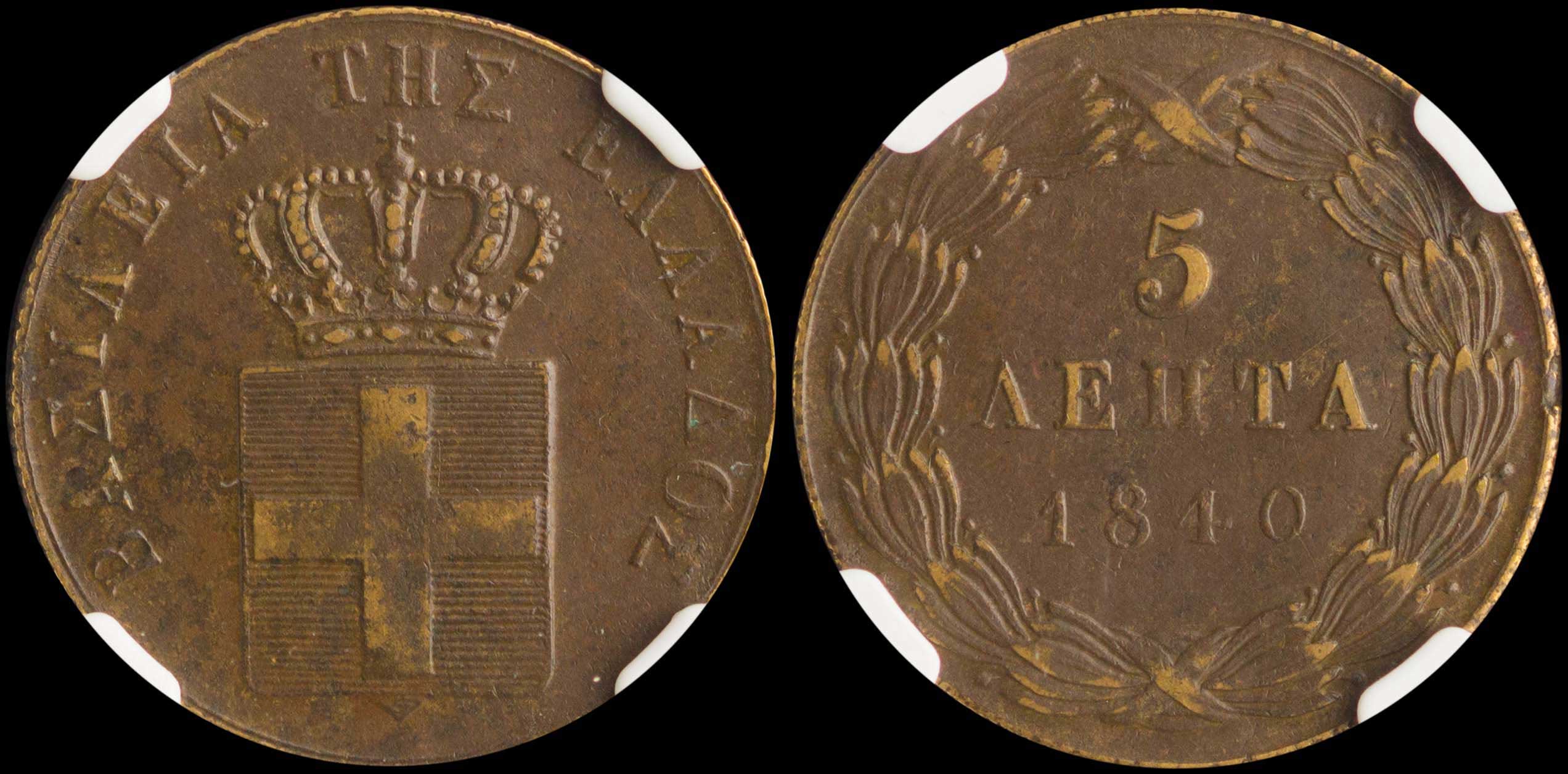 Lot 06049