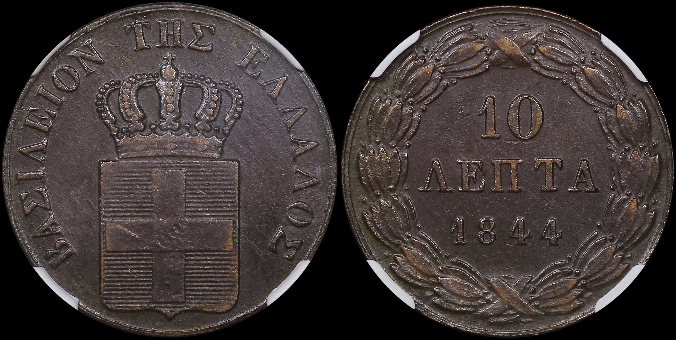 Lot 06086