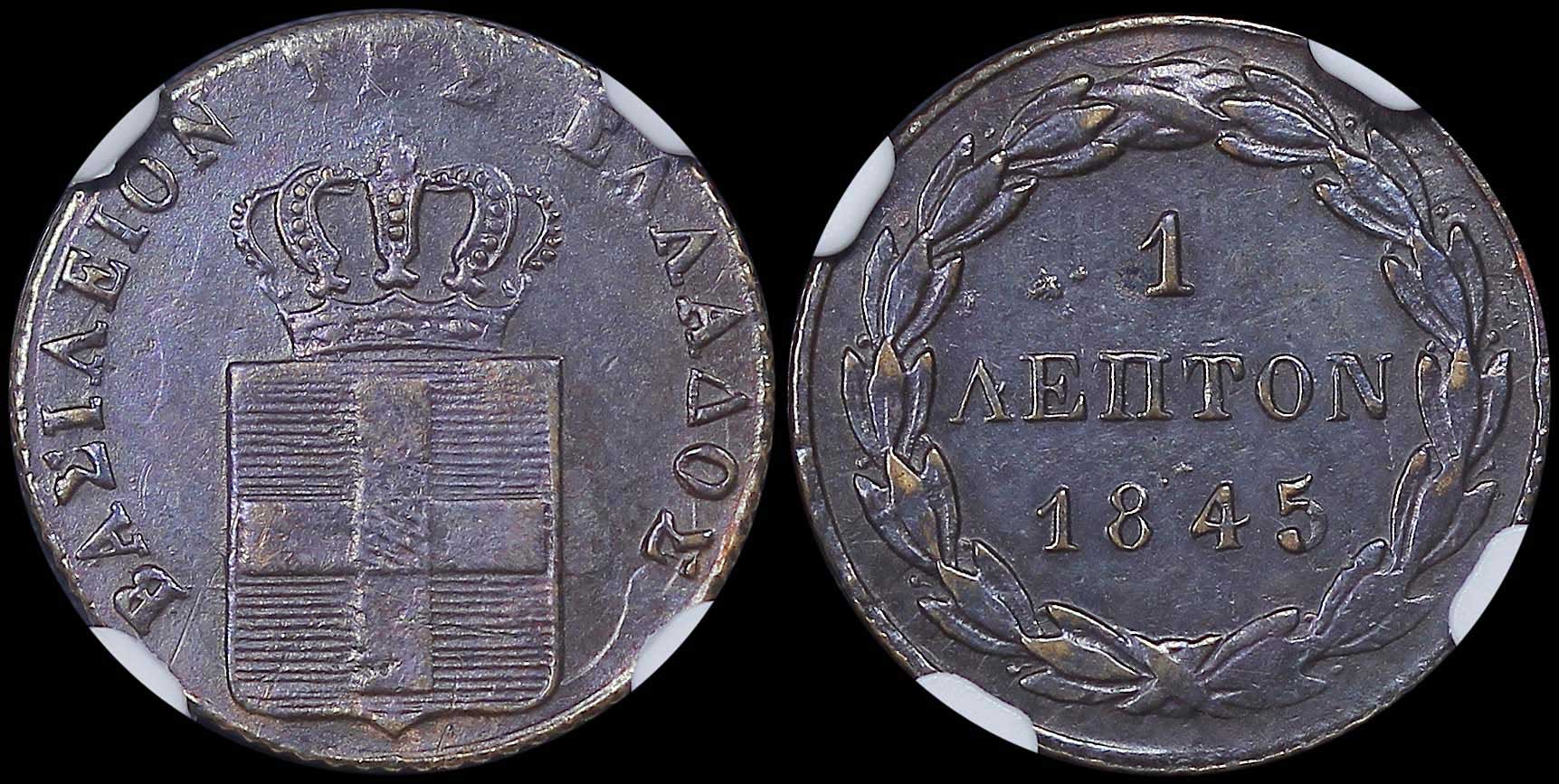 Lot 06083