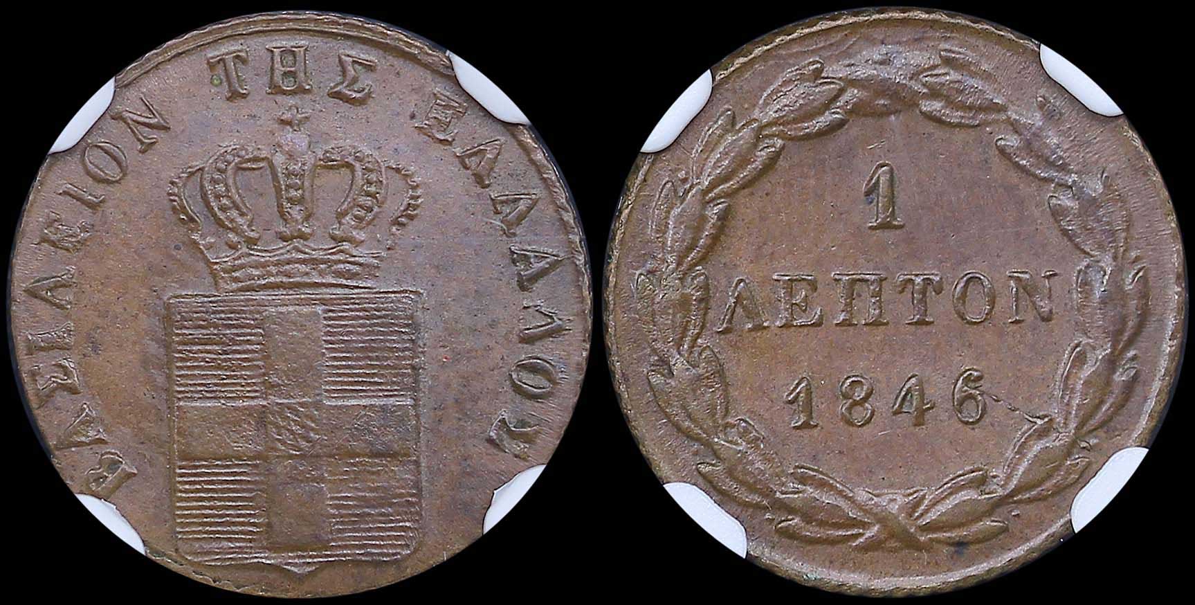Lot 06064
