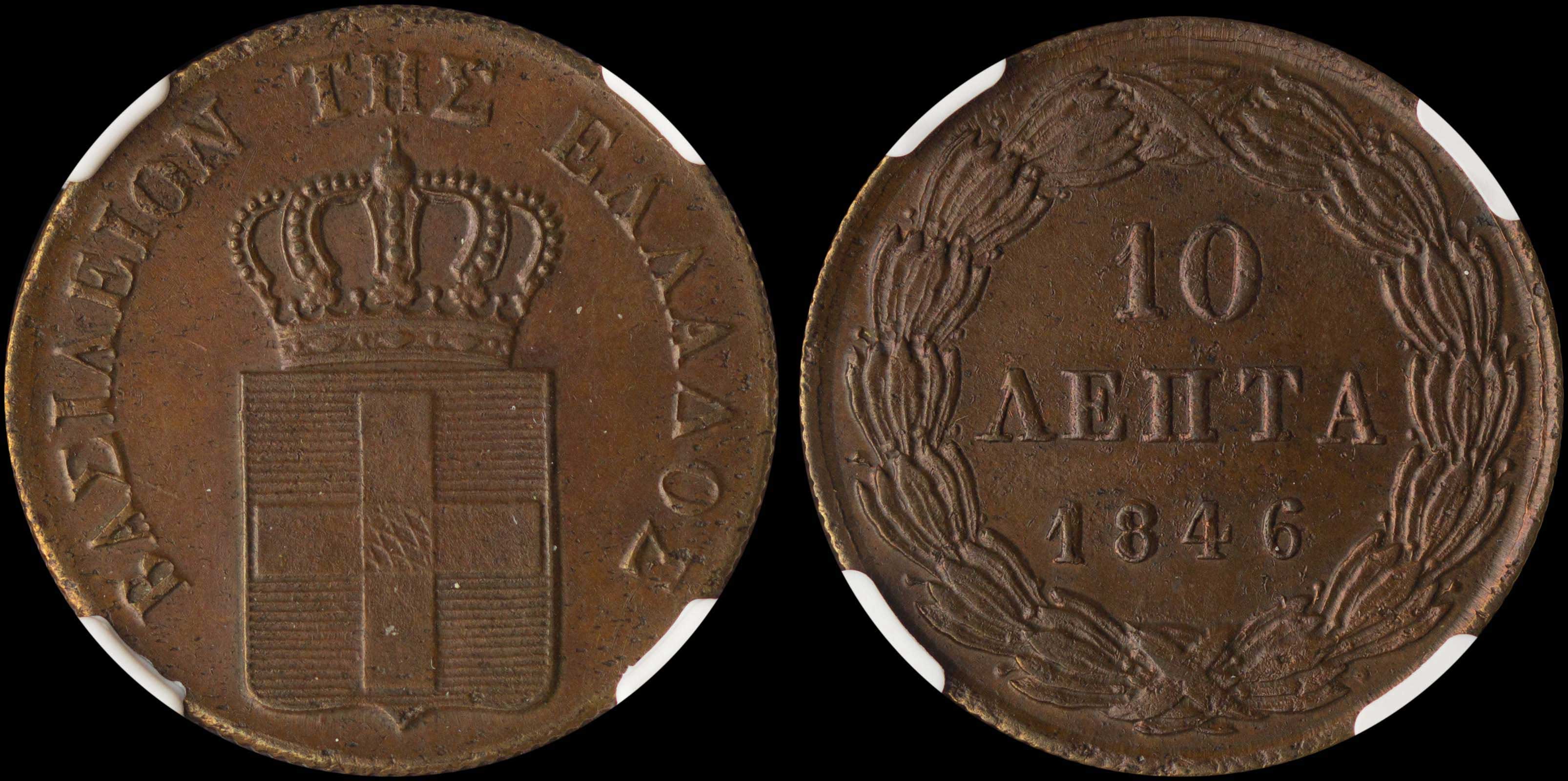 Lot 06063