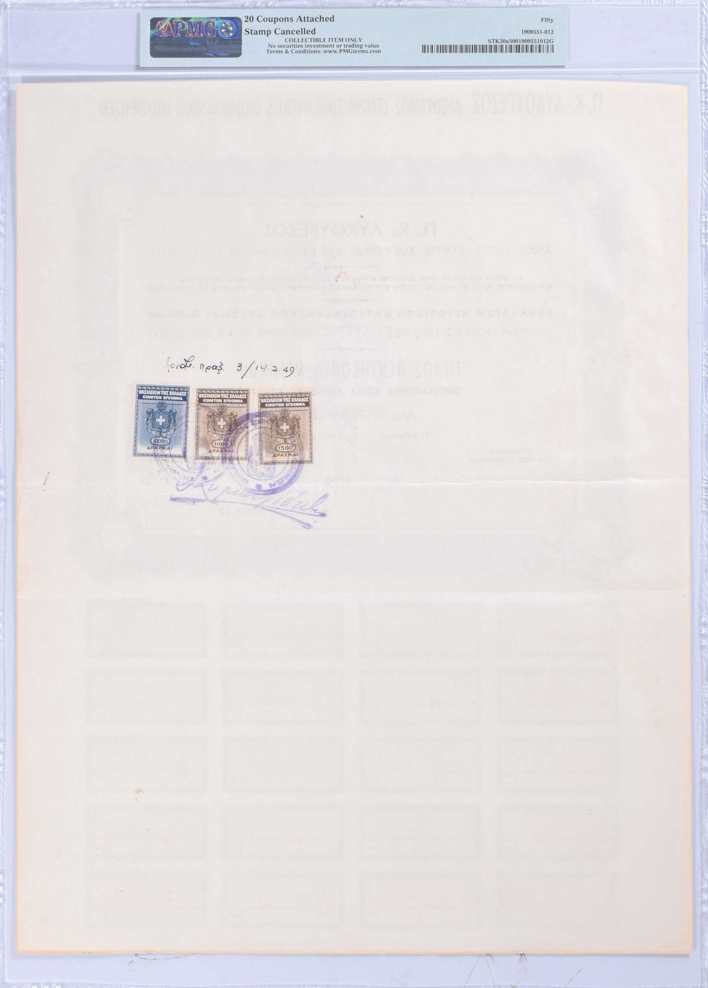 Lot 06710