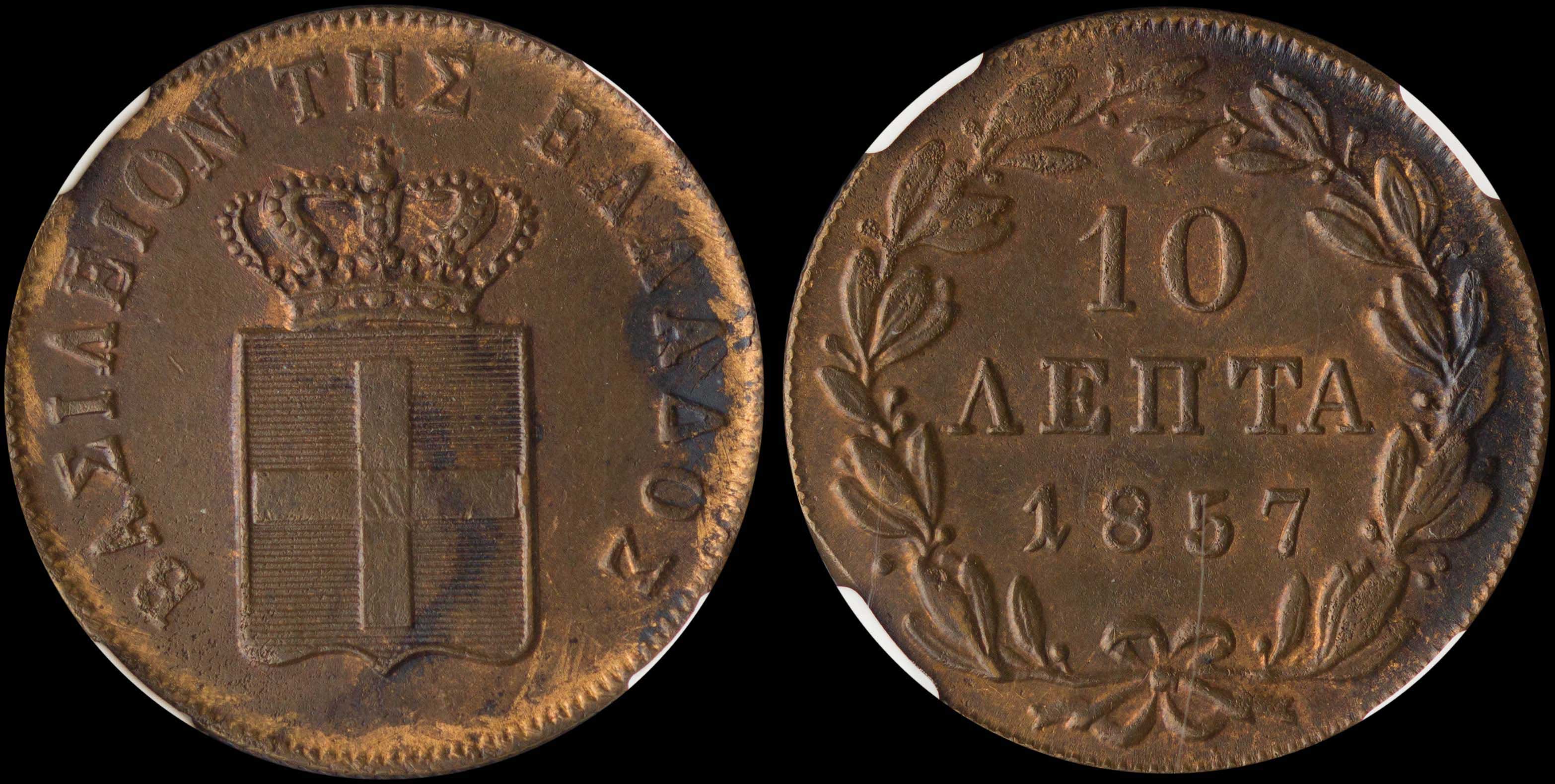 Lot 06072