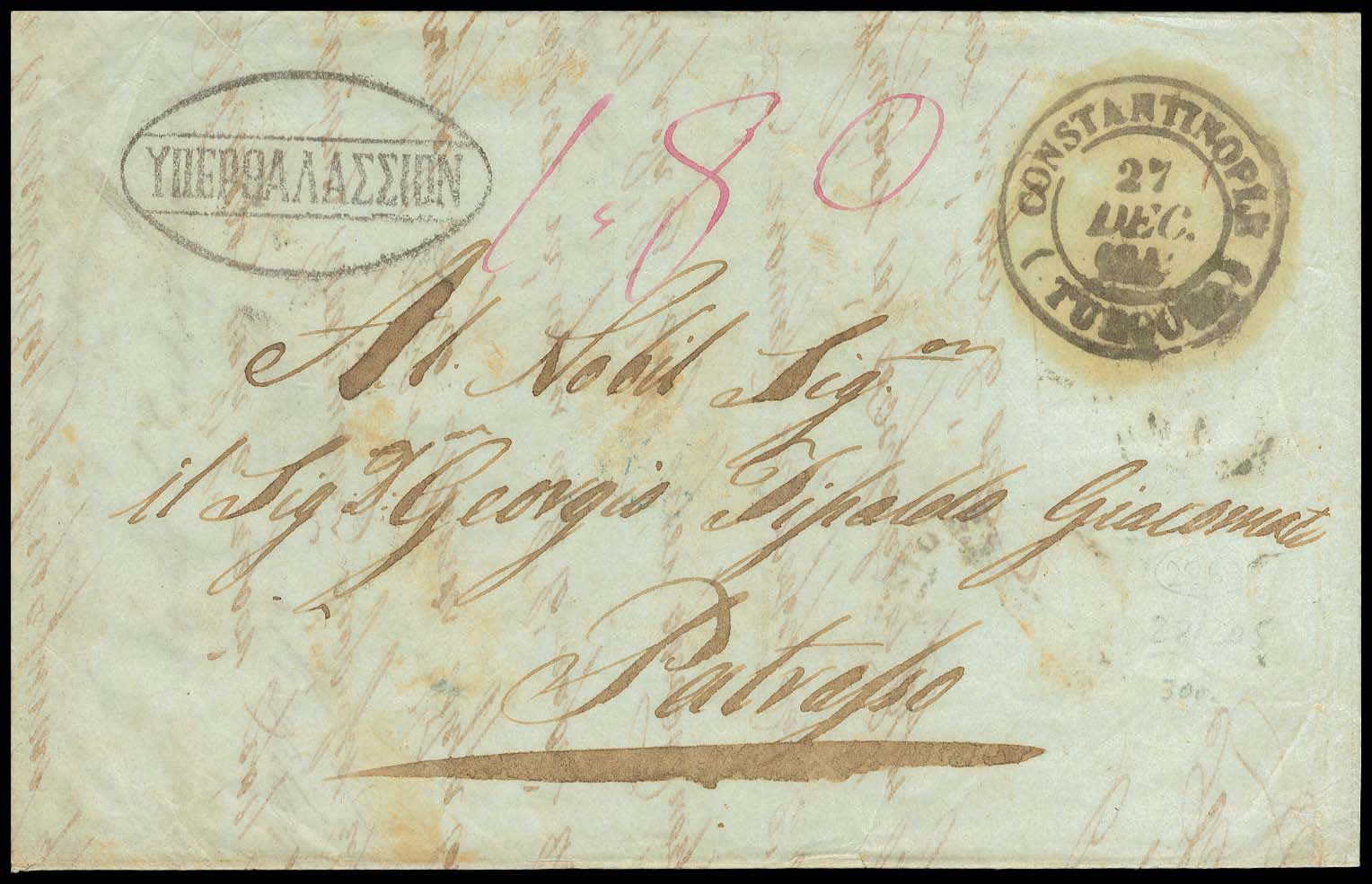 Lot 03172