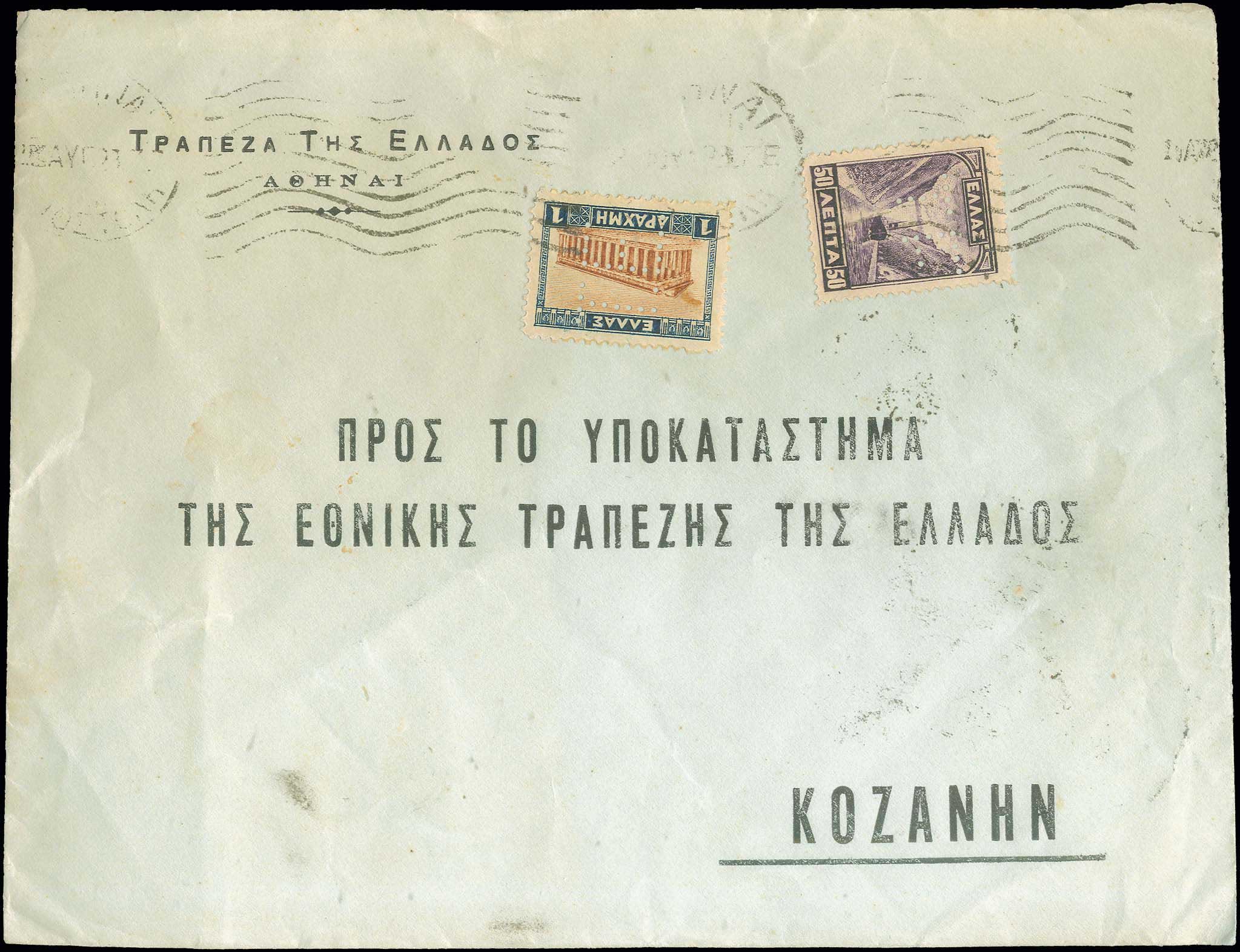 Lot 00495