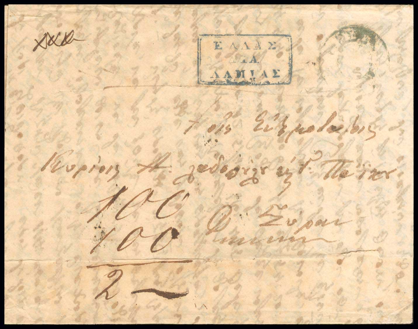 Lot 03109