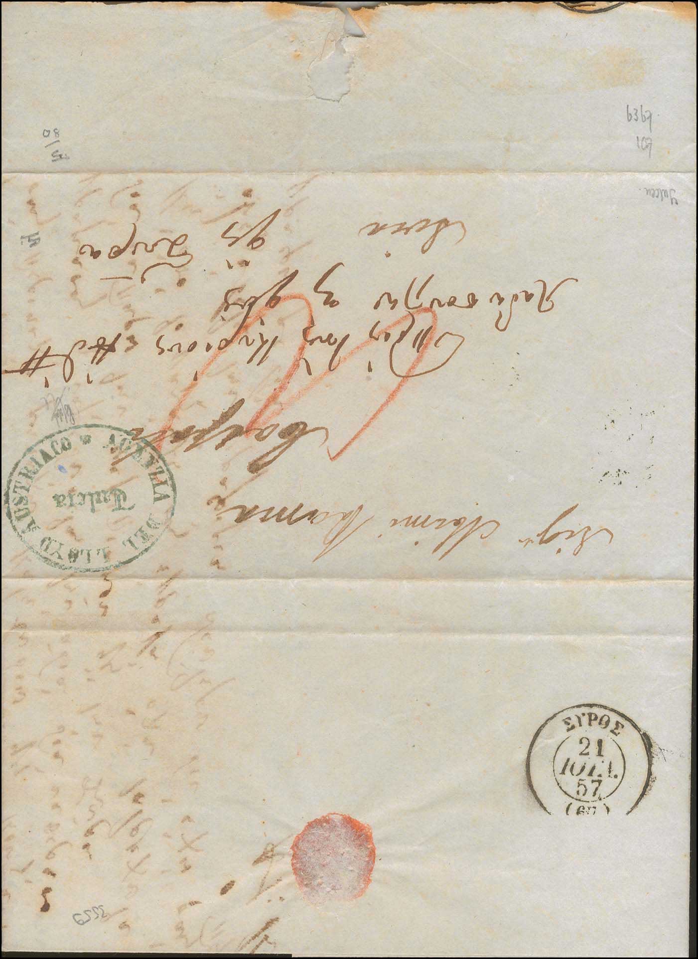 Lot 05124