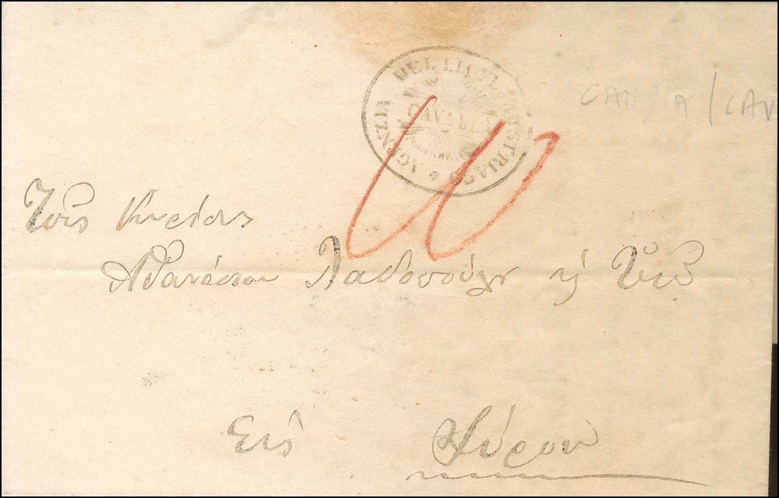 Lot 05122