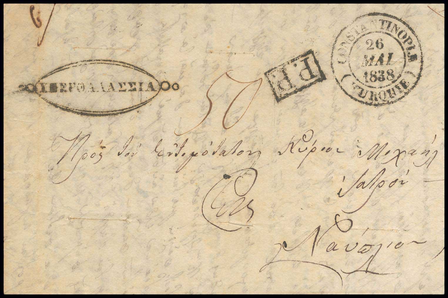 Lot 03148
