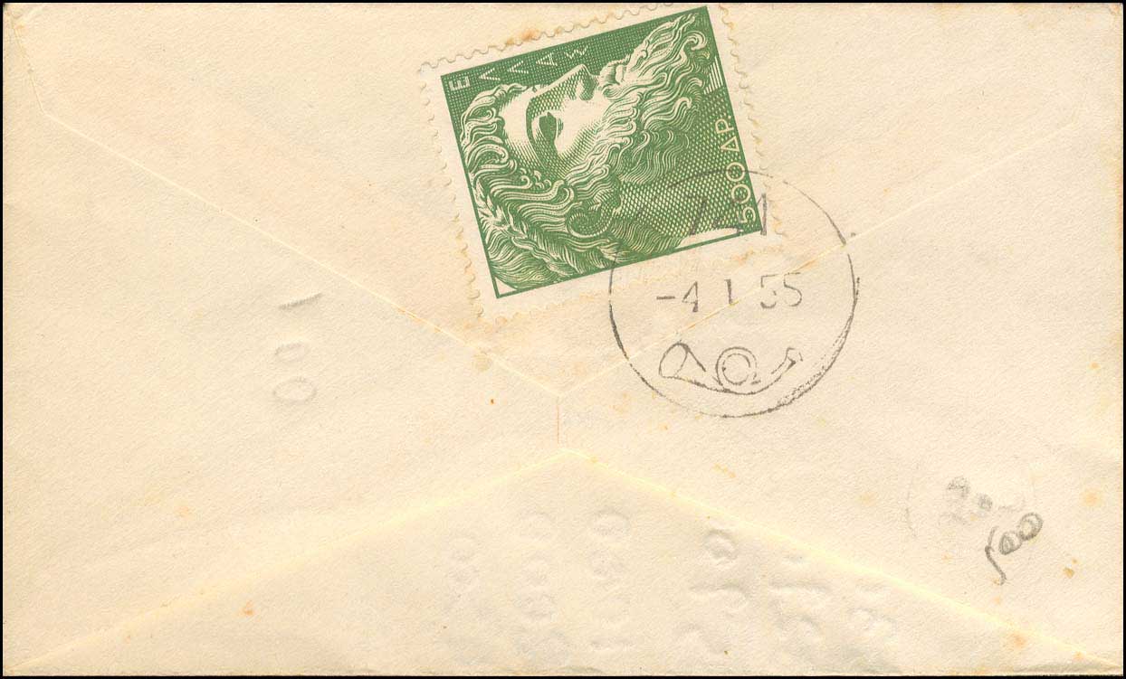 Lot 00919