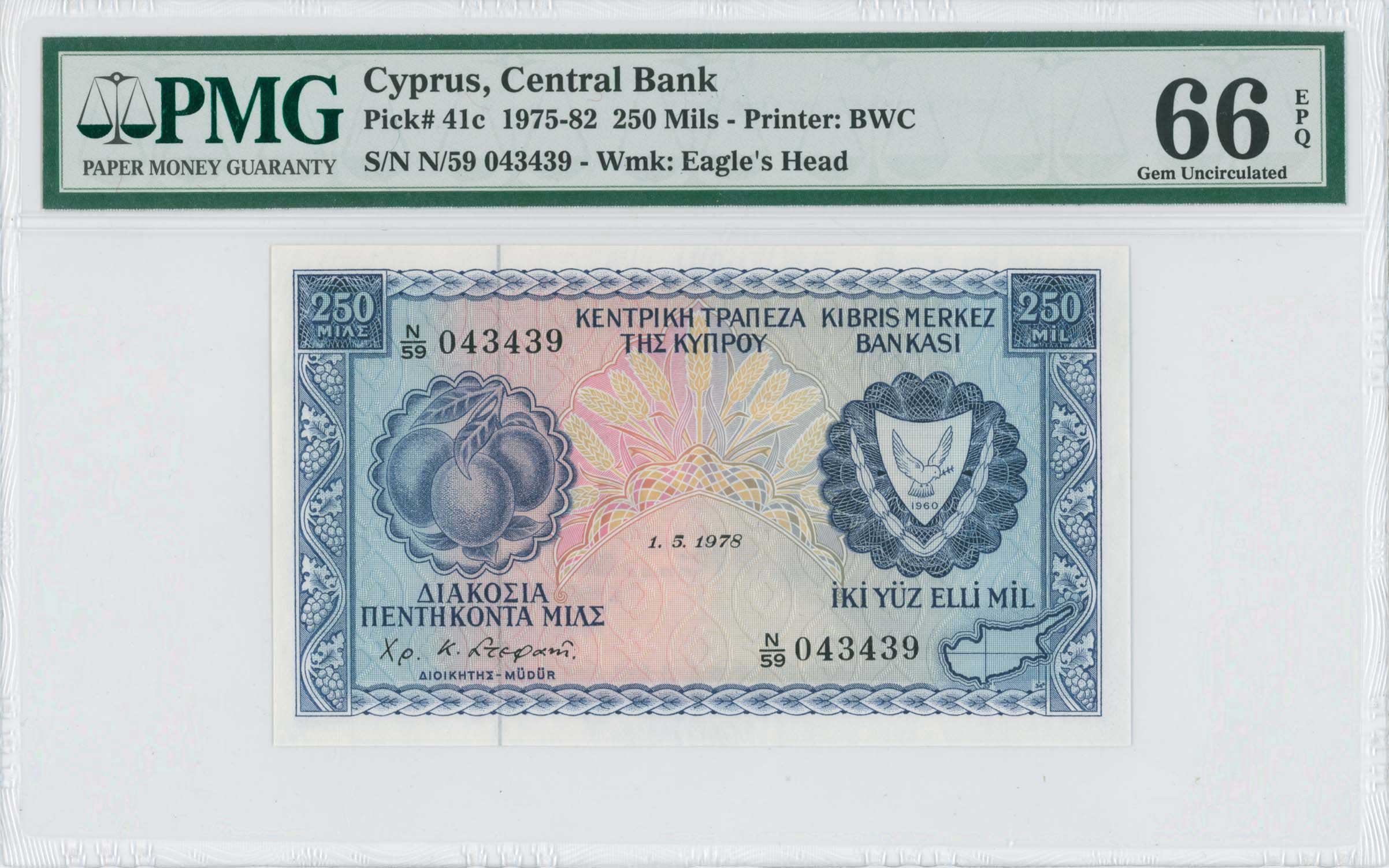 Lot 06587