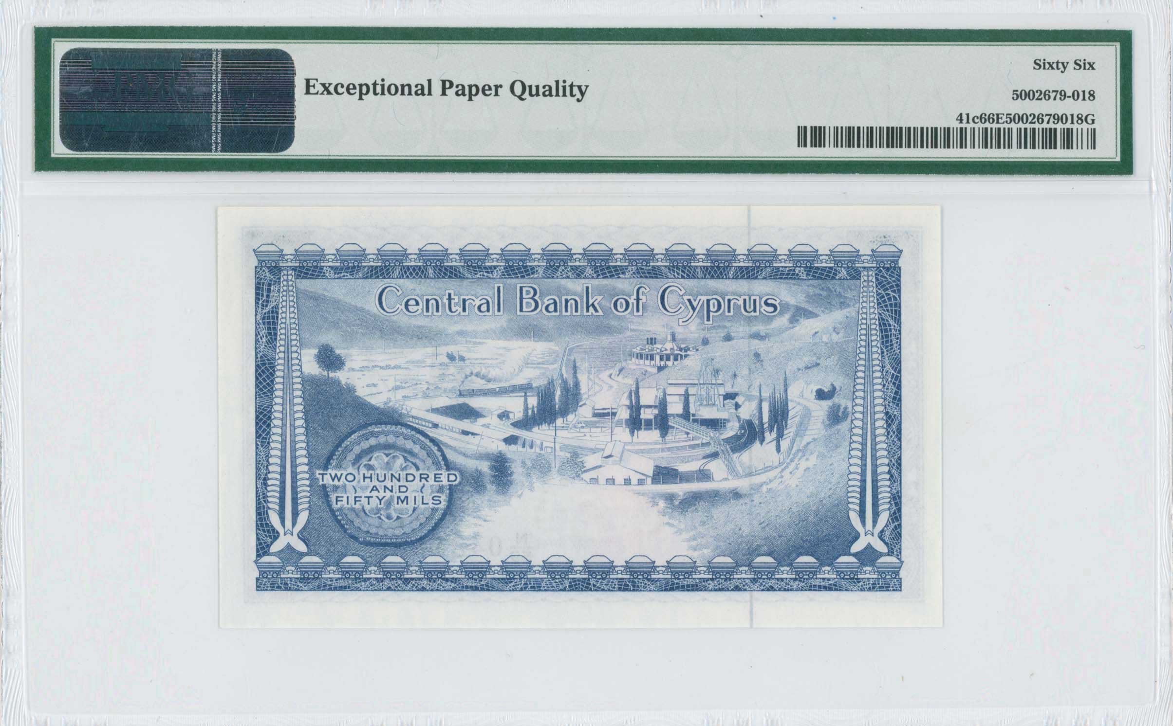 Lot 06587