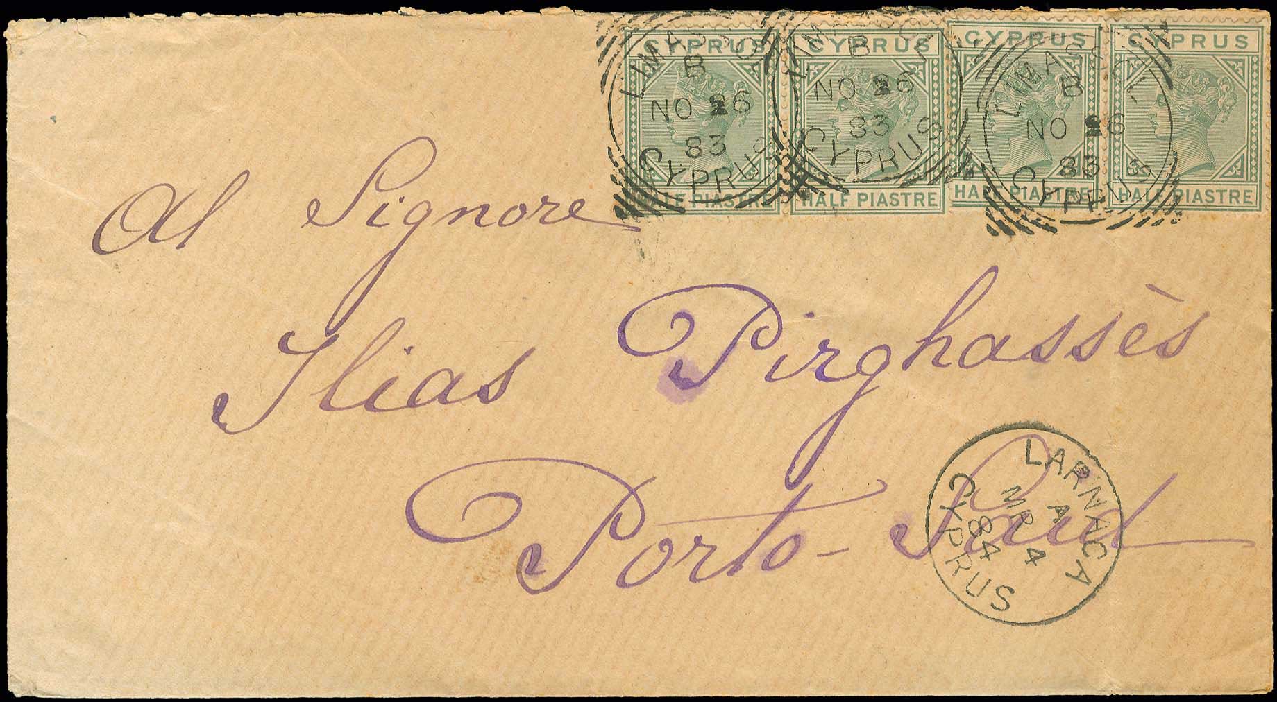Lot 03125