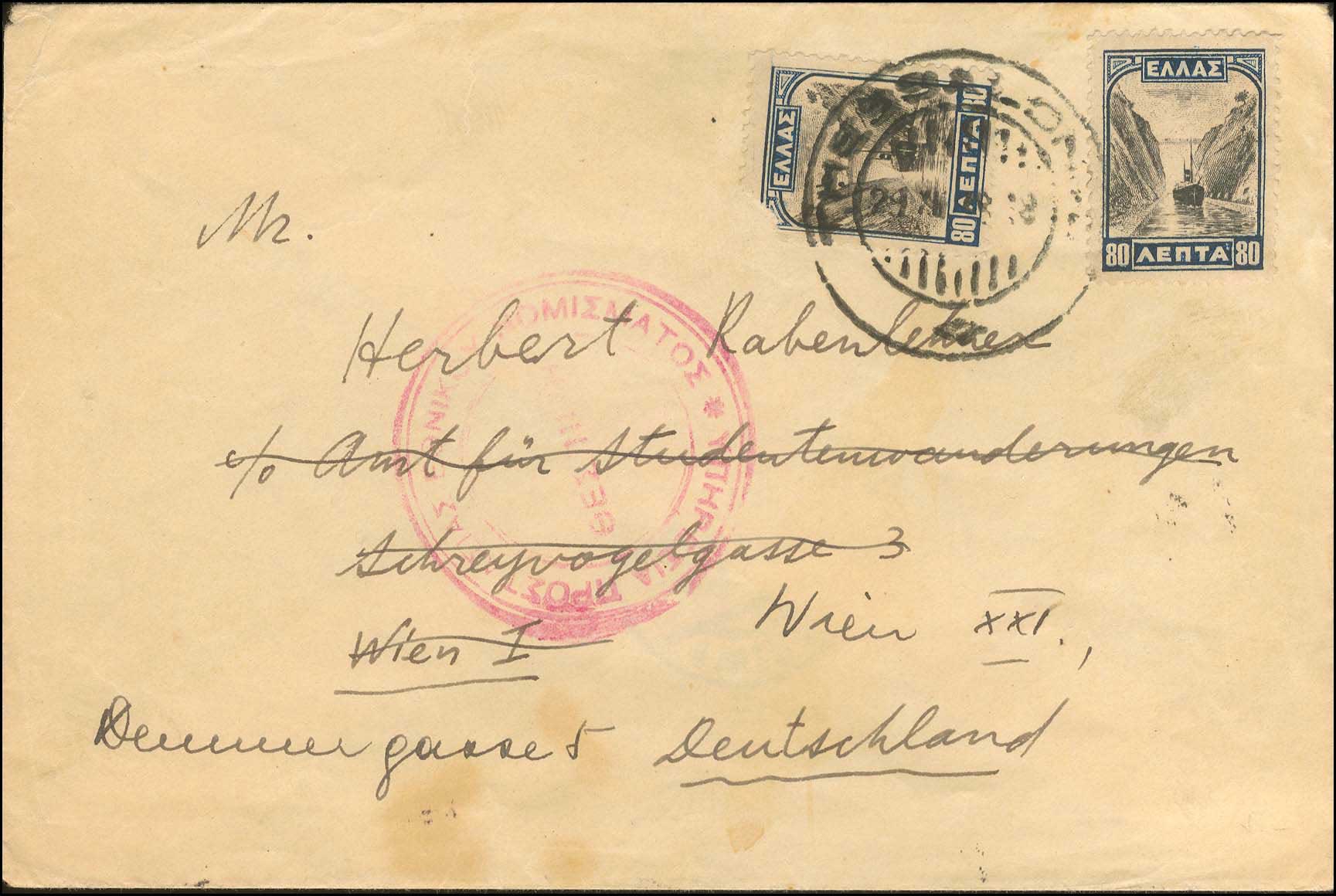 Lot 00982