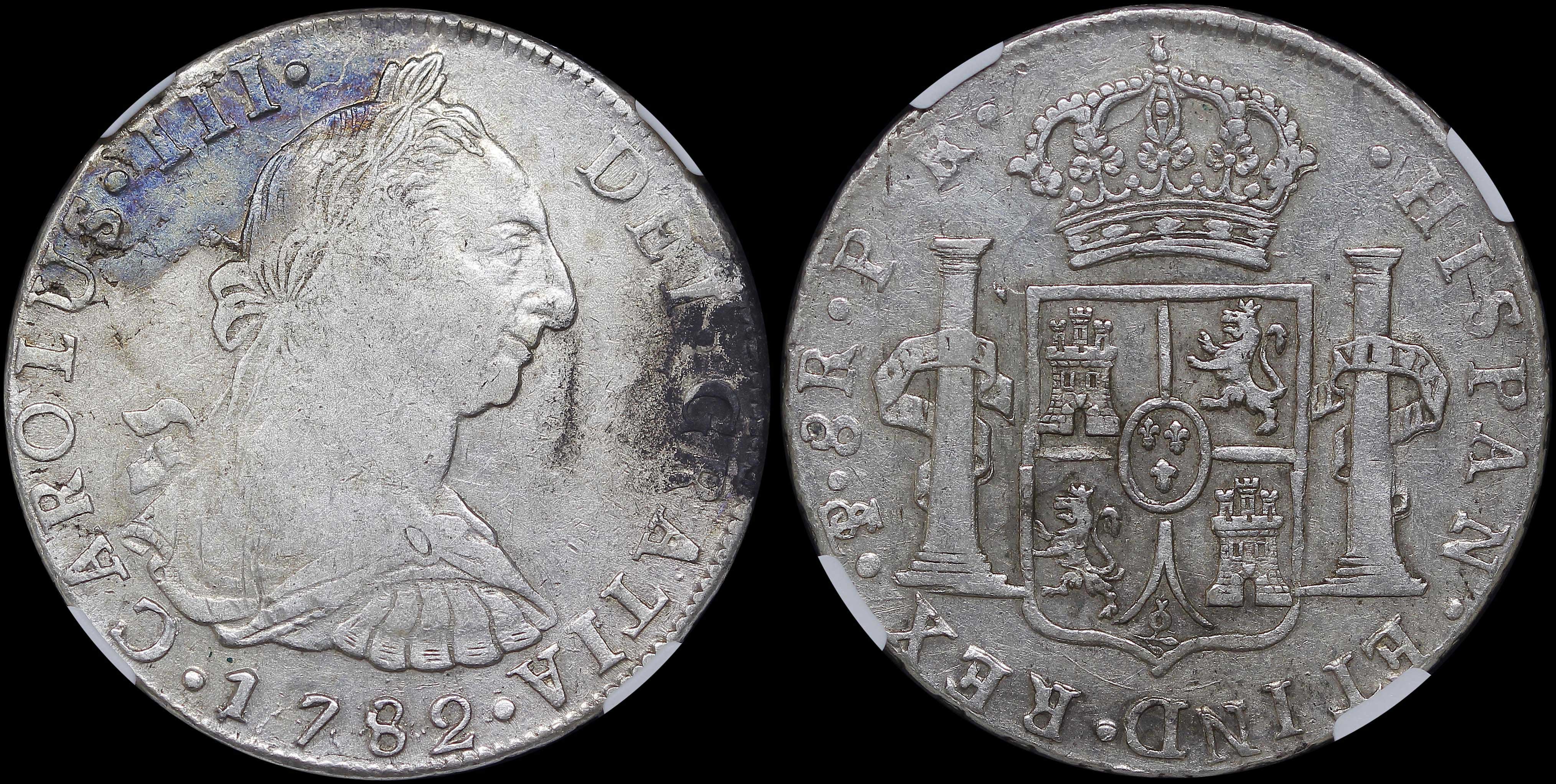 Lot 07330