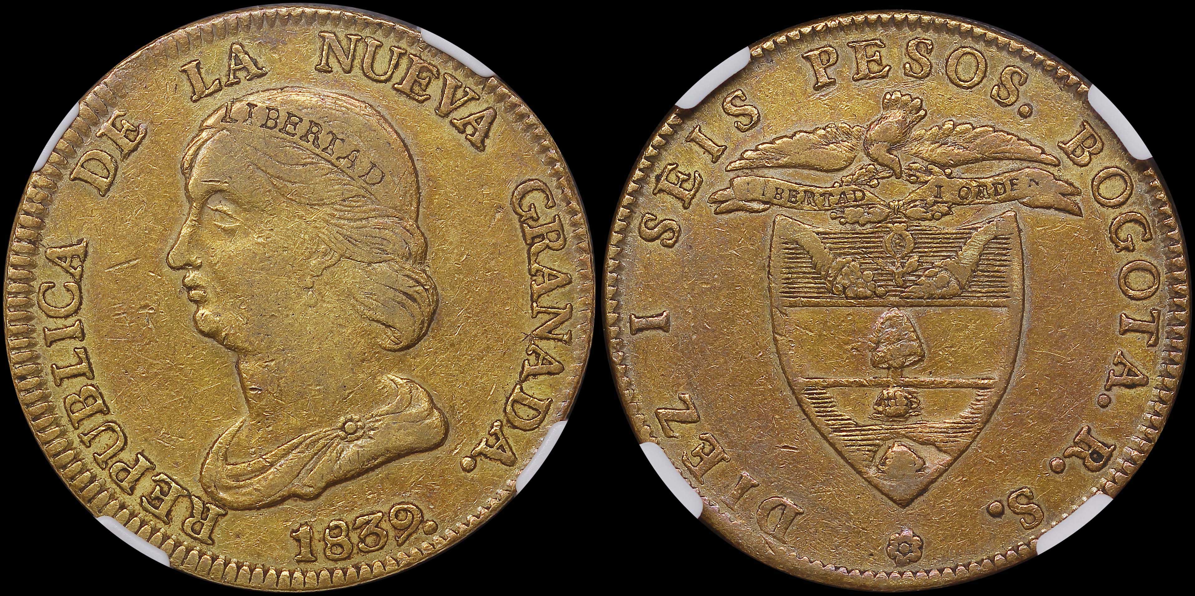 Lot 07345