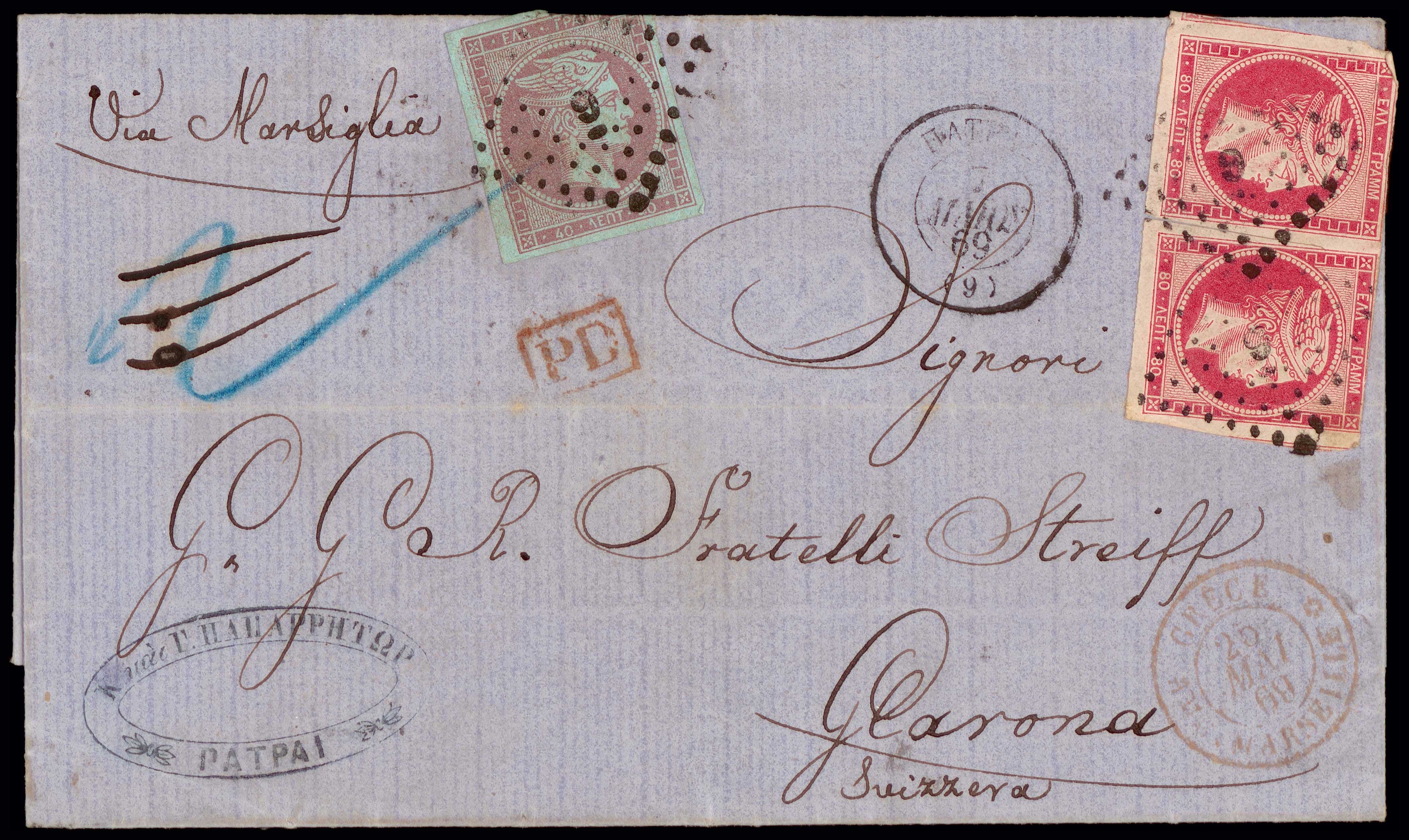 Lot 00166
