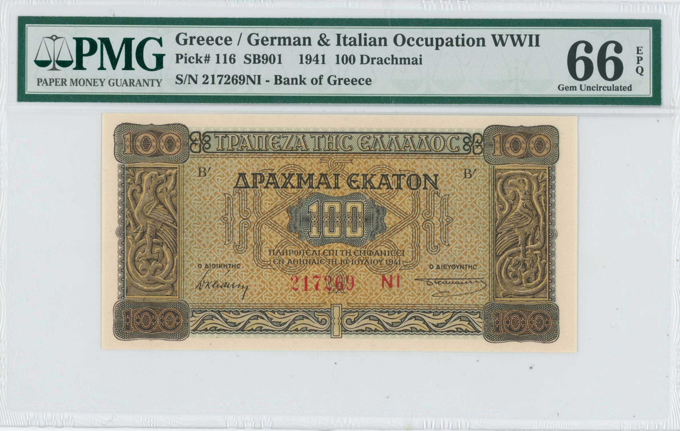 Lot 06381