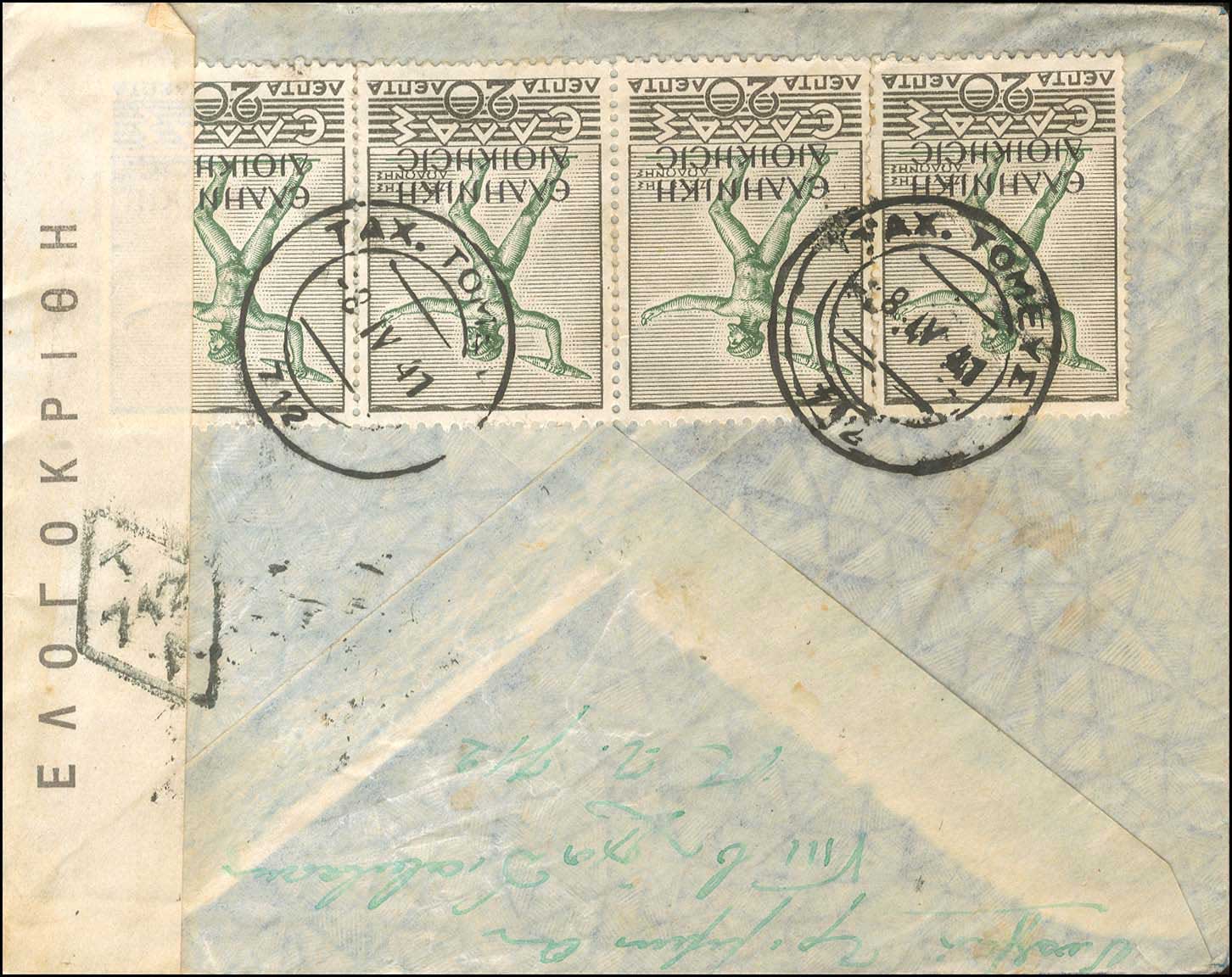 Lot 00814