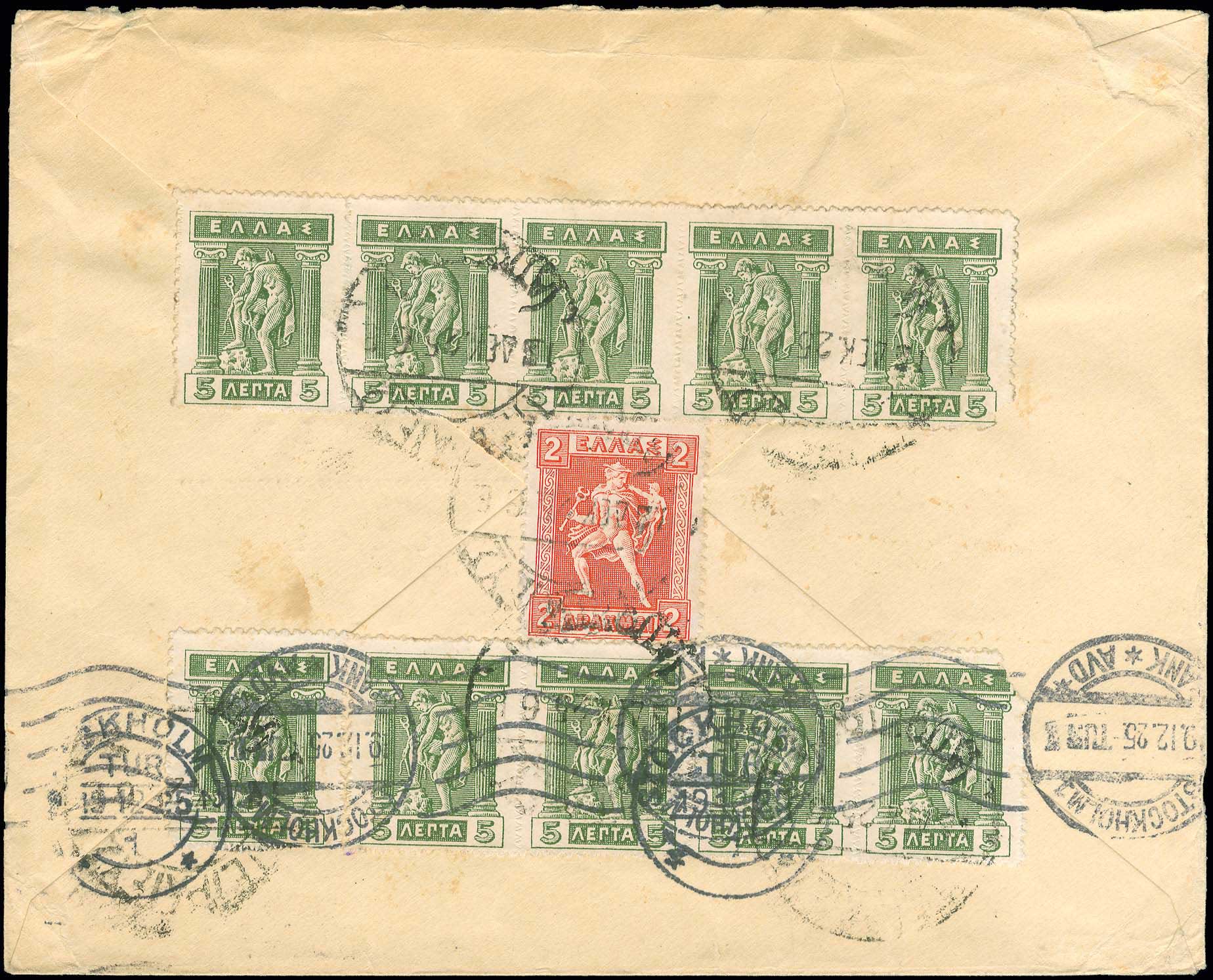 Lot 00425