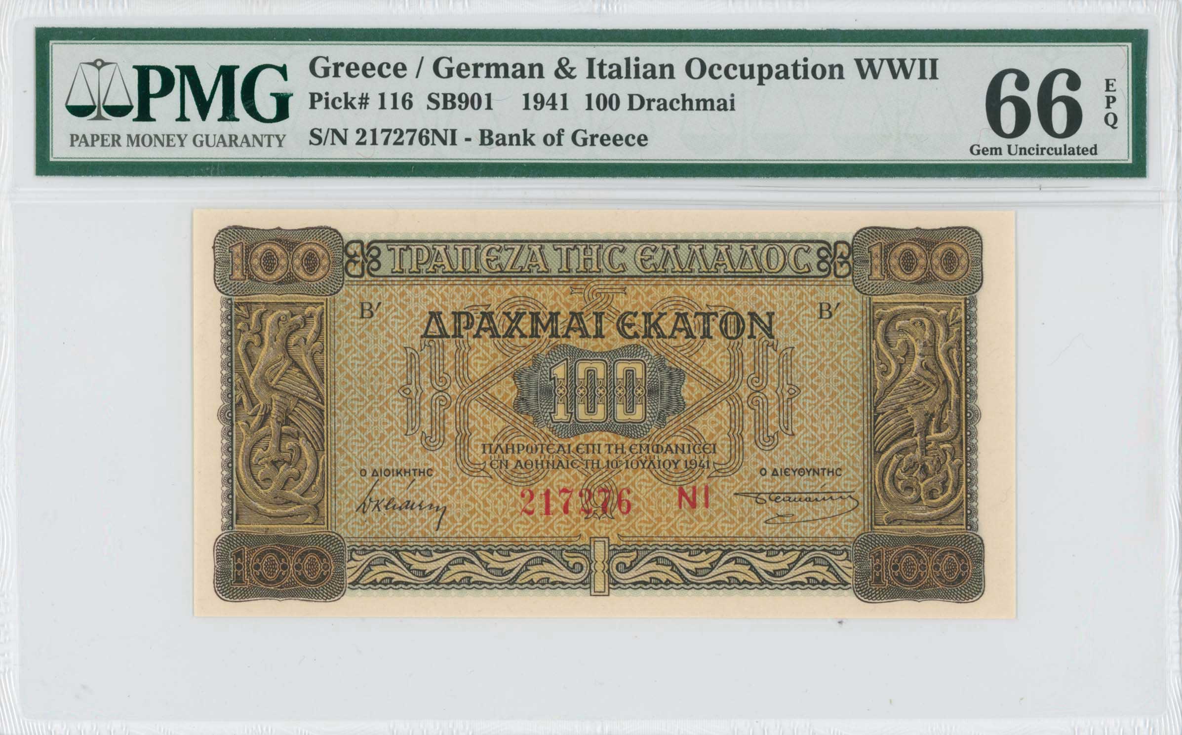 Lot 06544