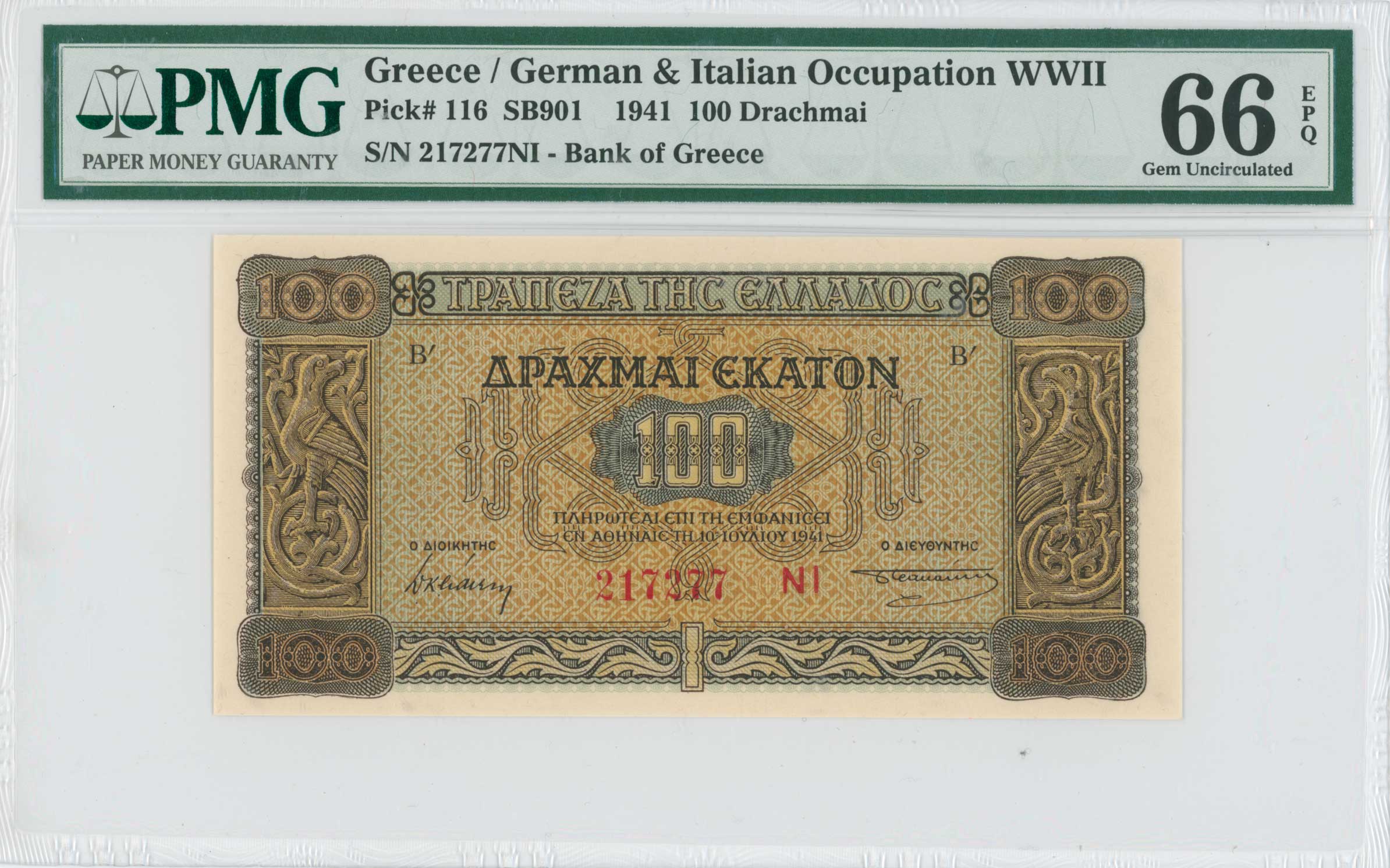 Lot 06464