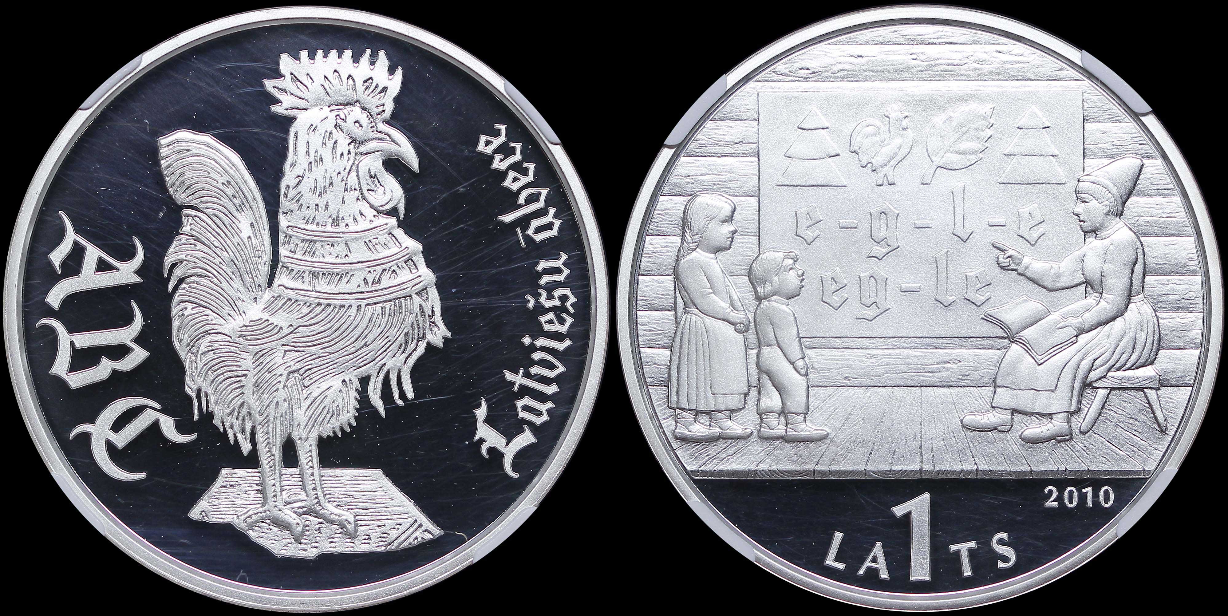 Lot 07170