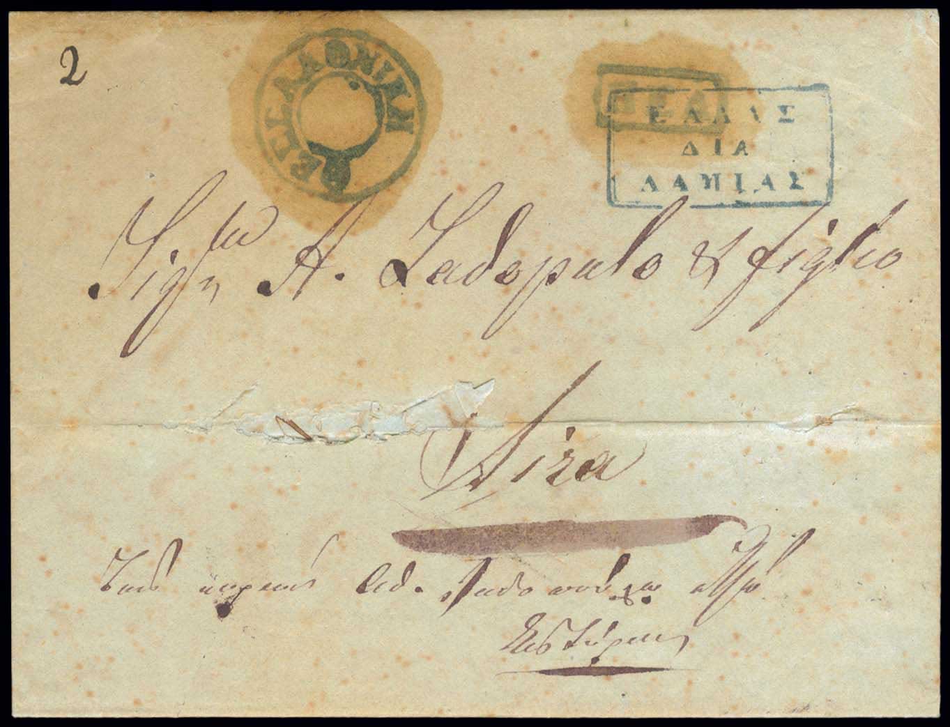Lot 03110