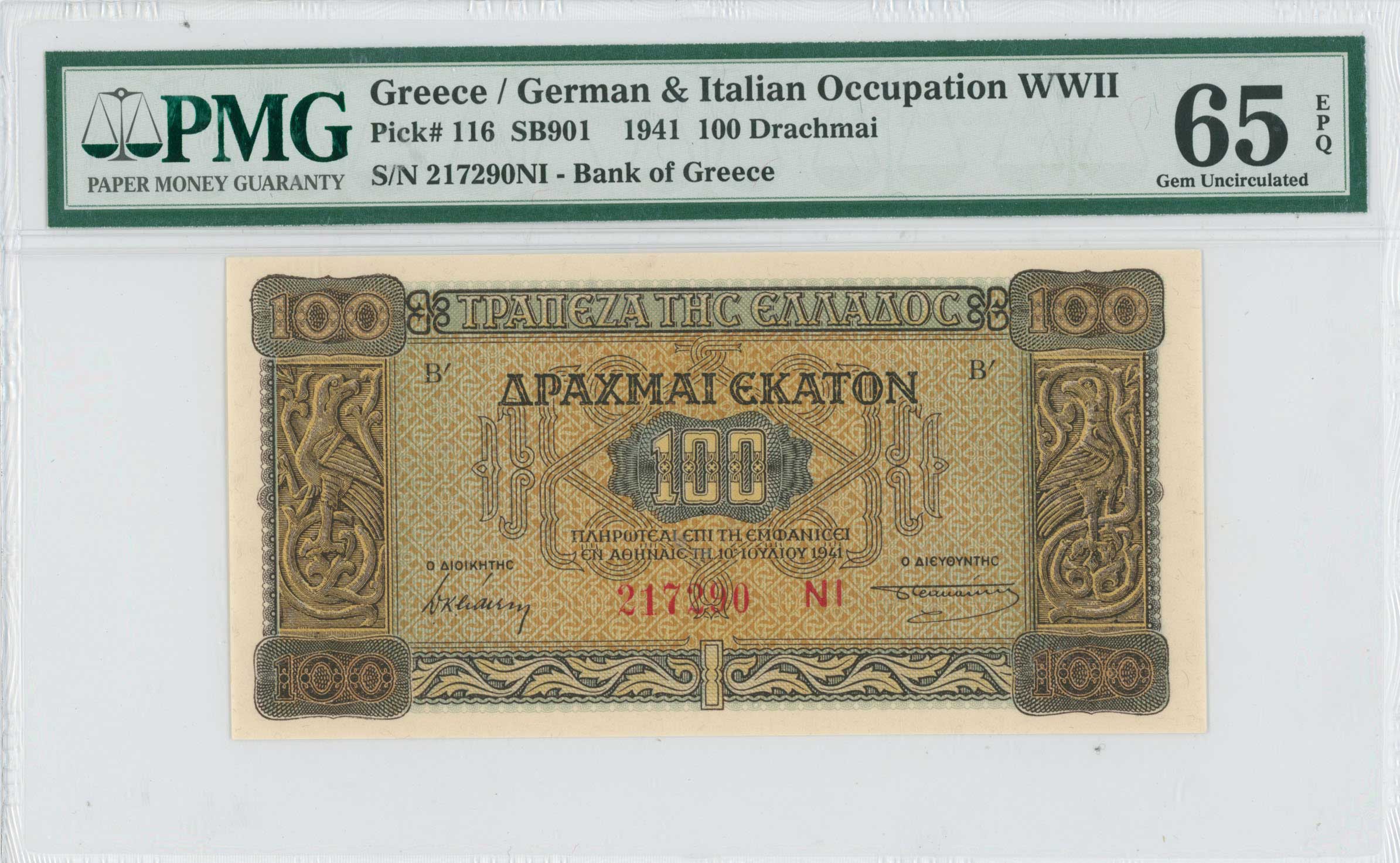 Lot 06666