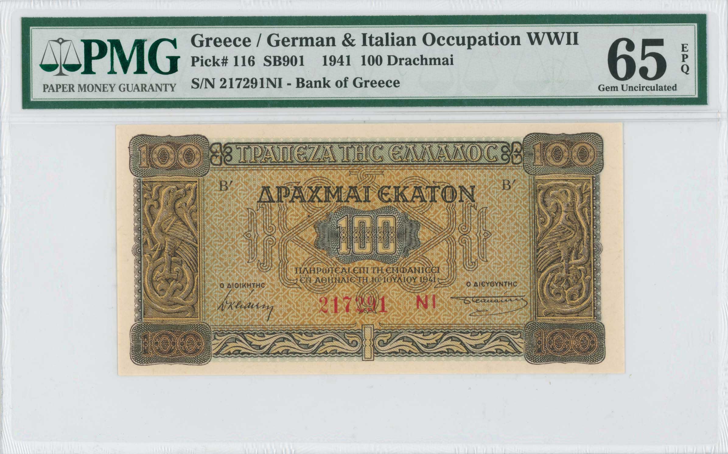 Lot 06585