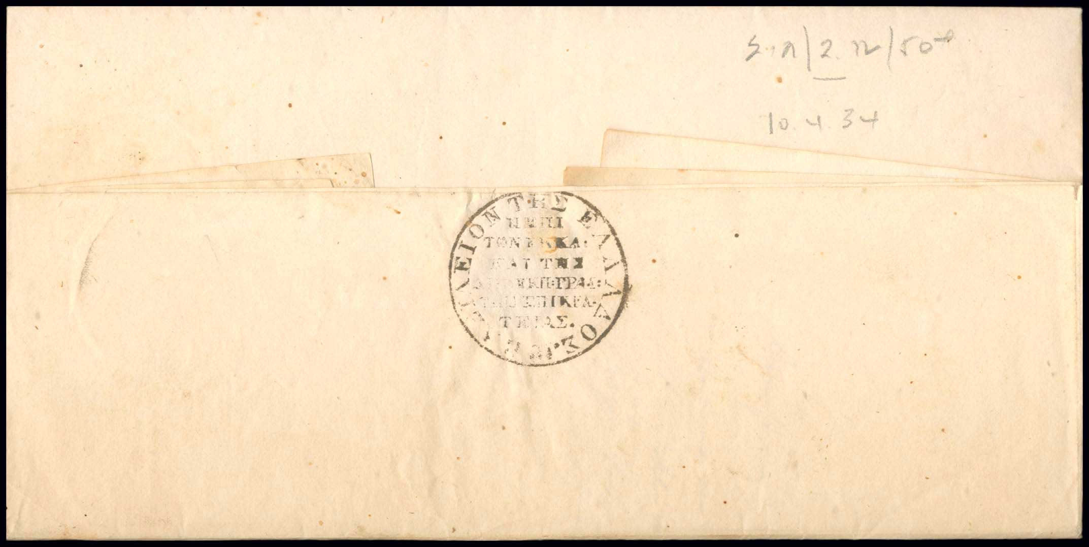 Lot 03006
