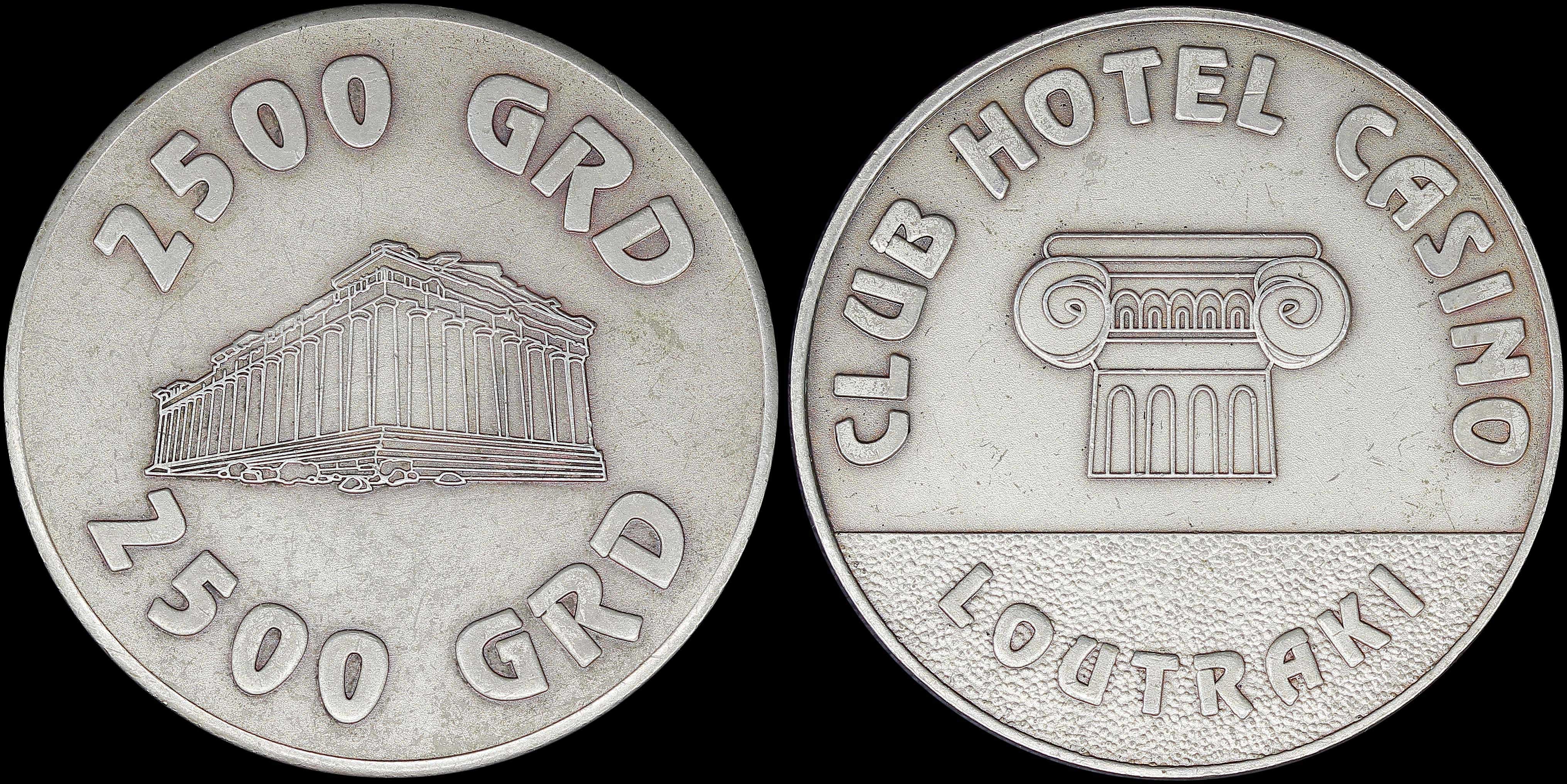 Lot 06374