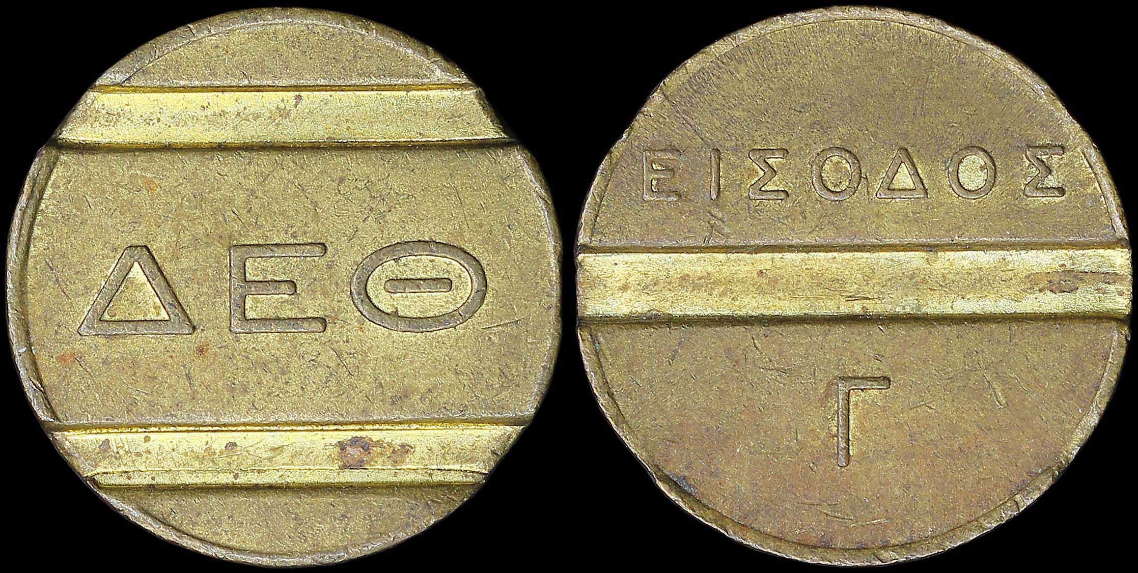 Lot 06373
