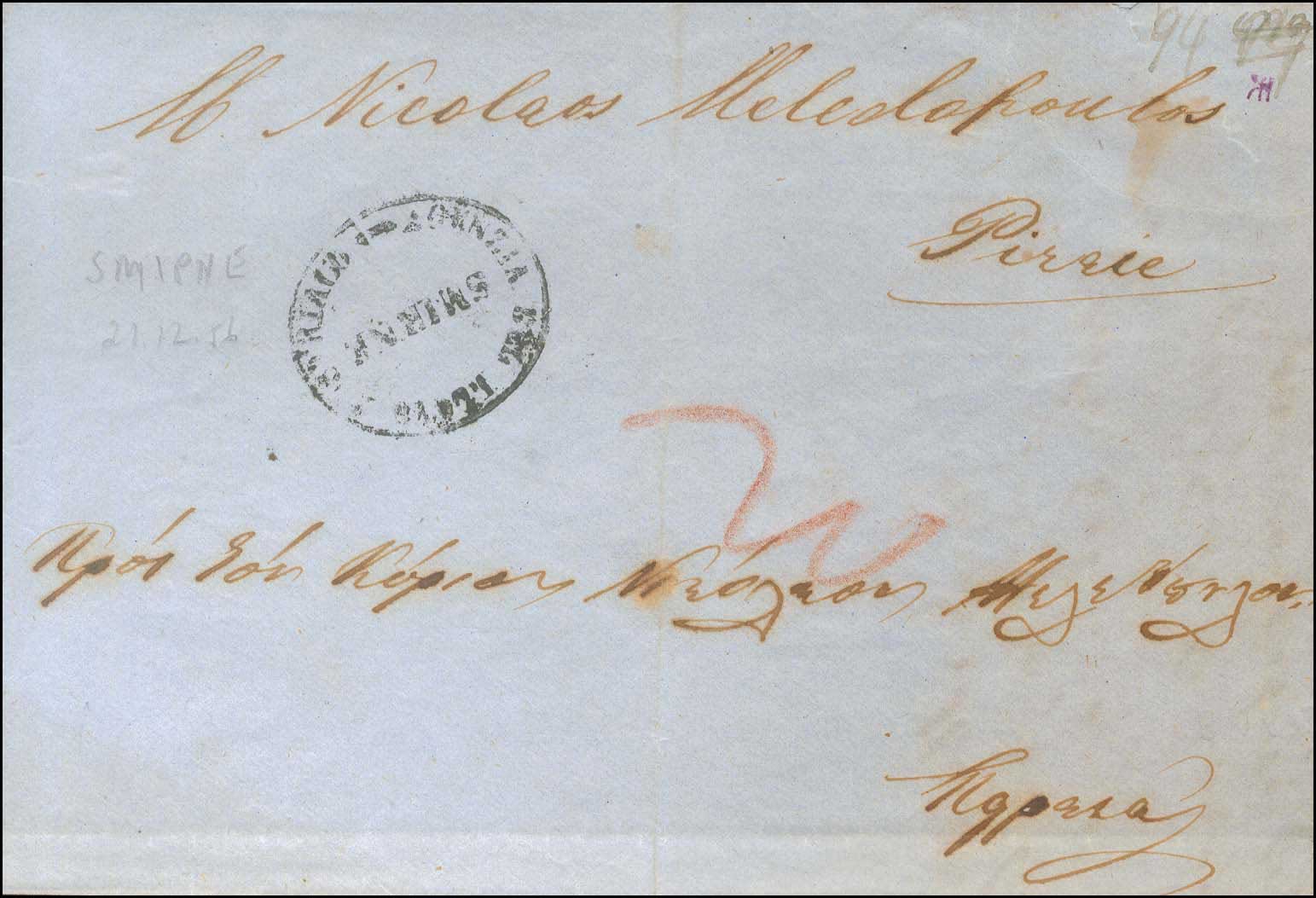 Lot 05119