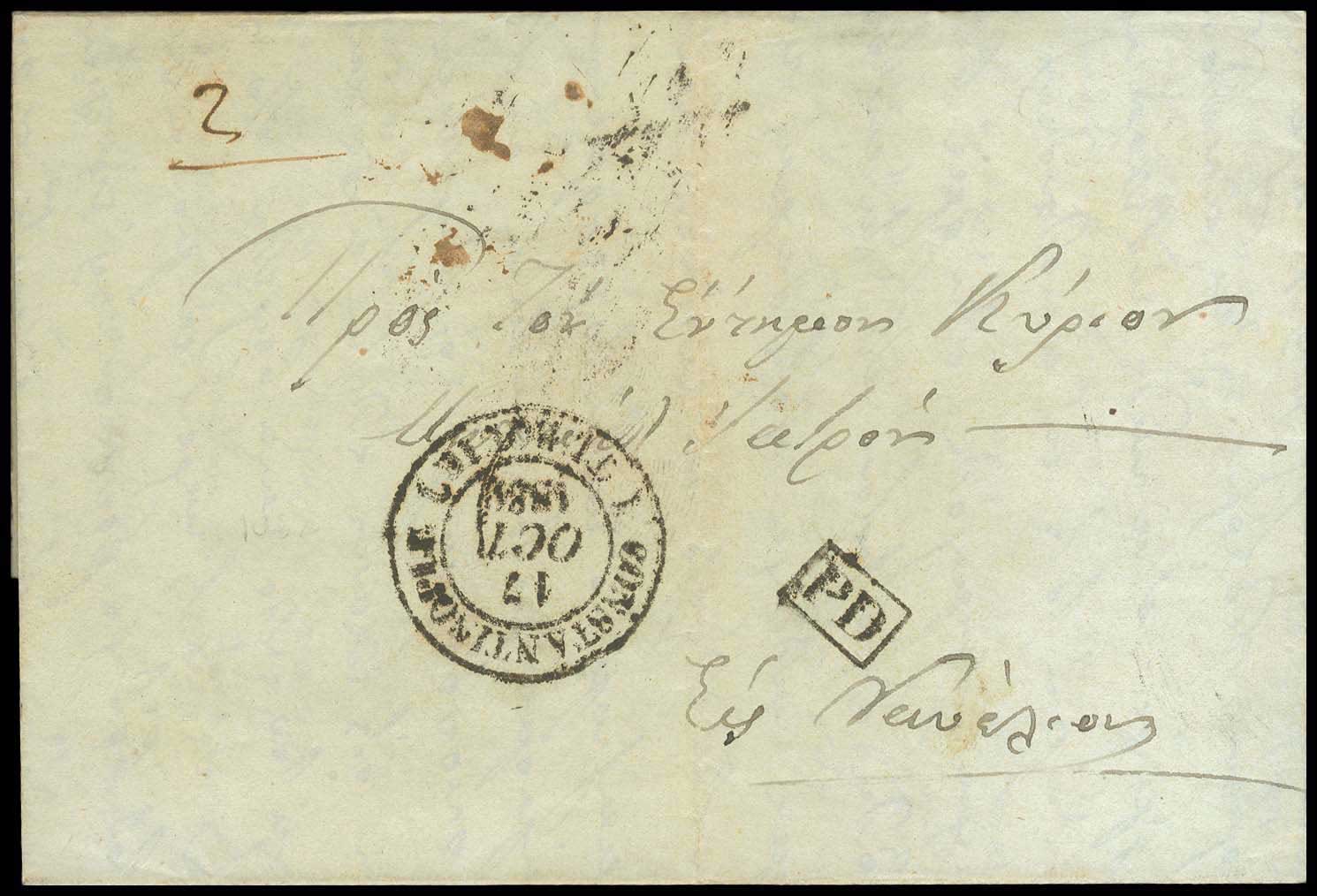 Lot 03152