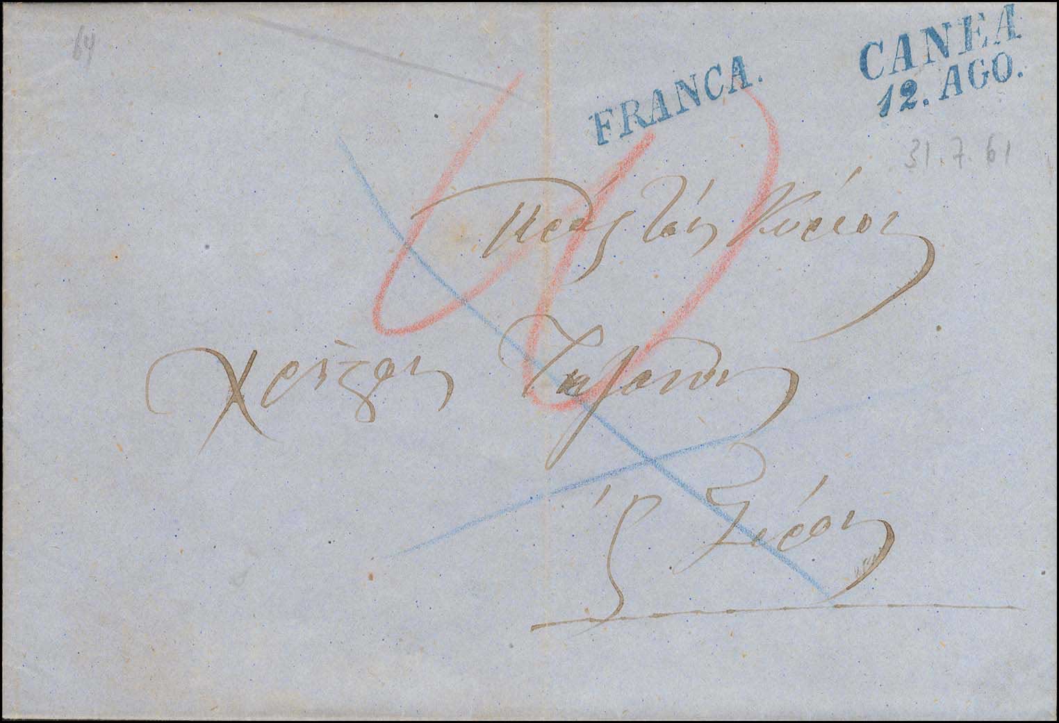 Lot 05149
