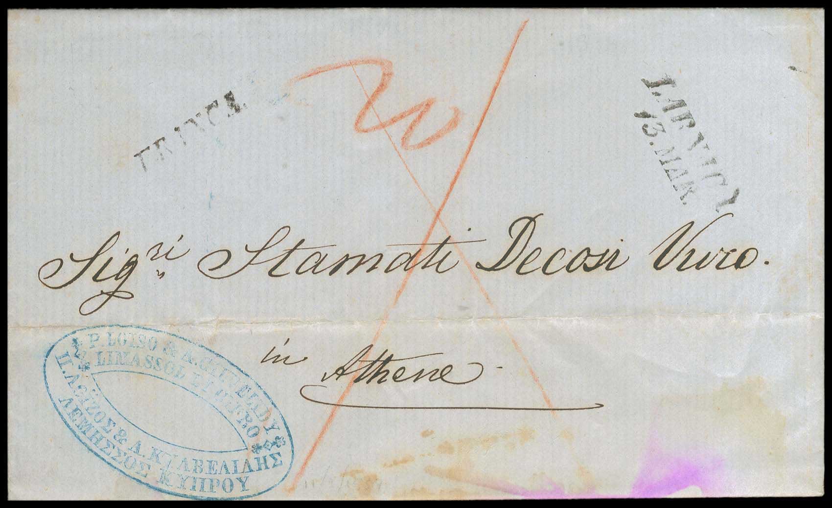 Lot 03095