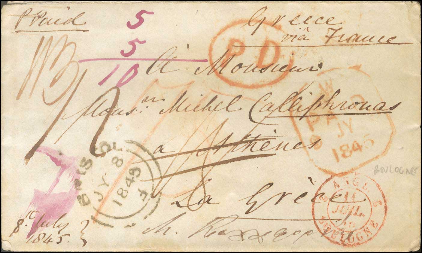 Lot 05096