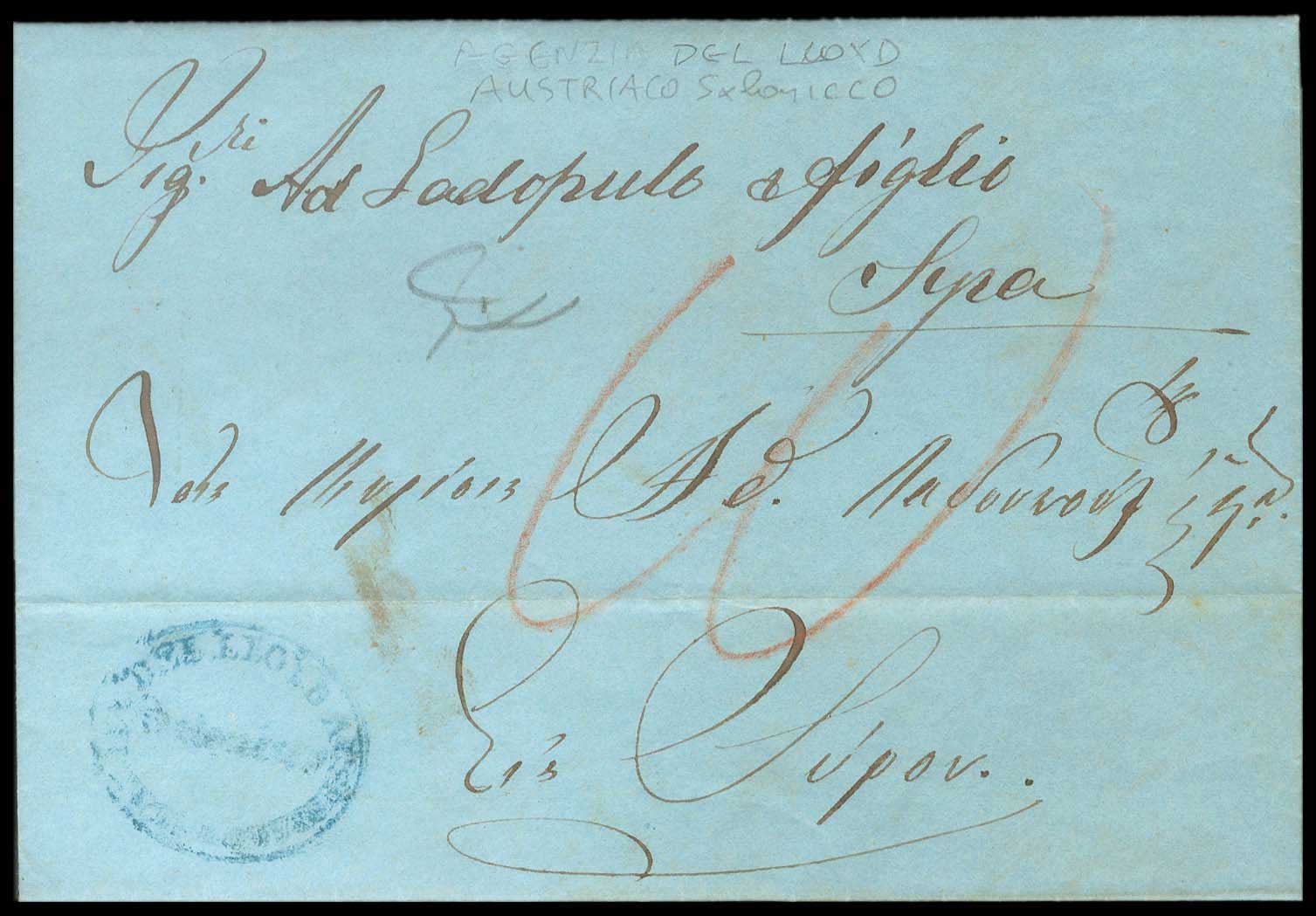 Lot 03089