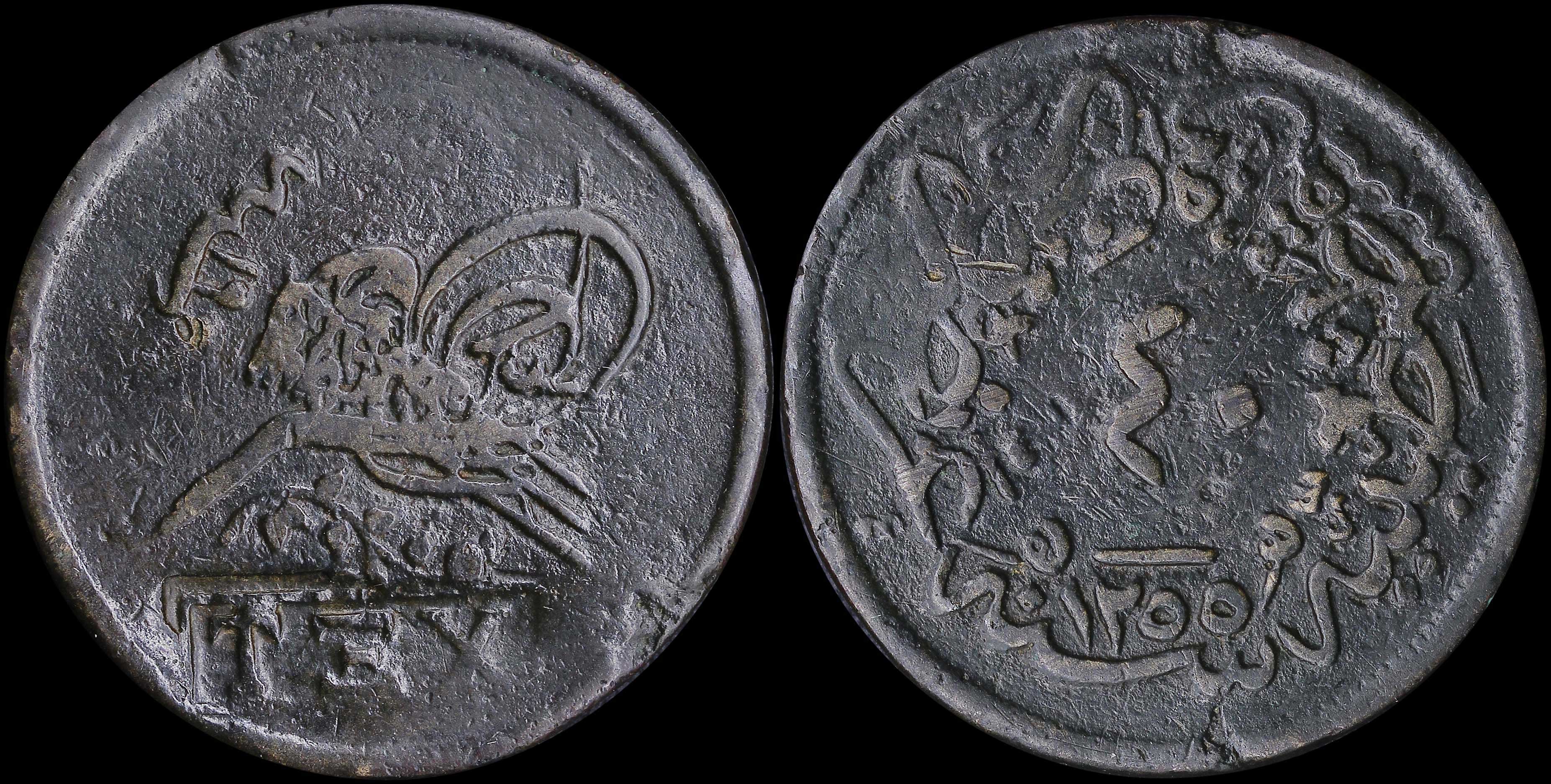 Lot 06386