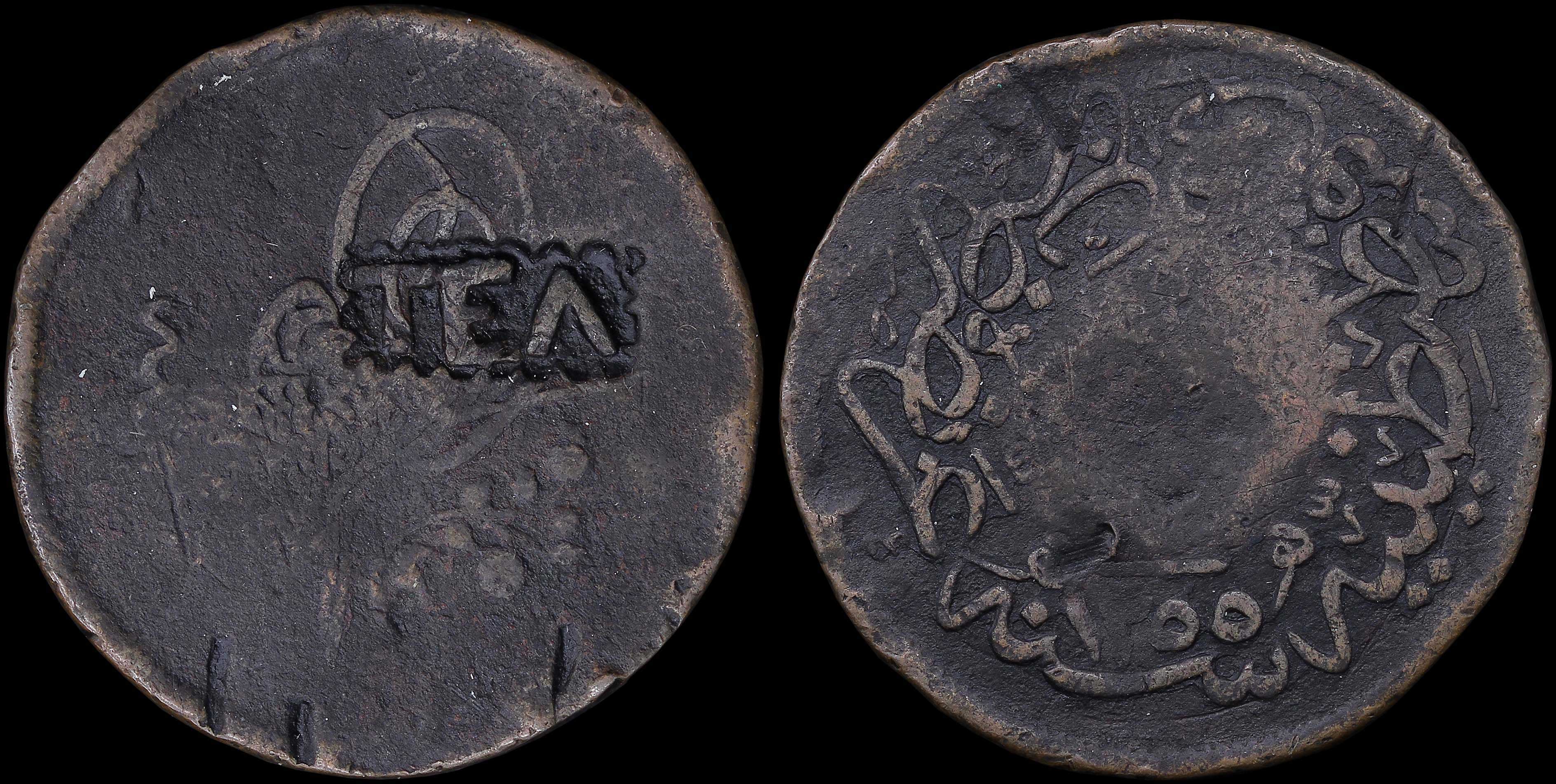 Lot 06385