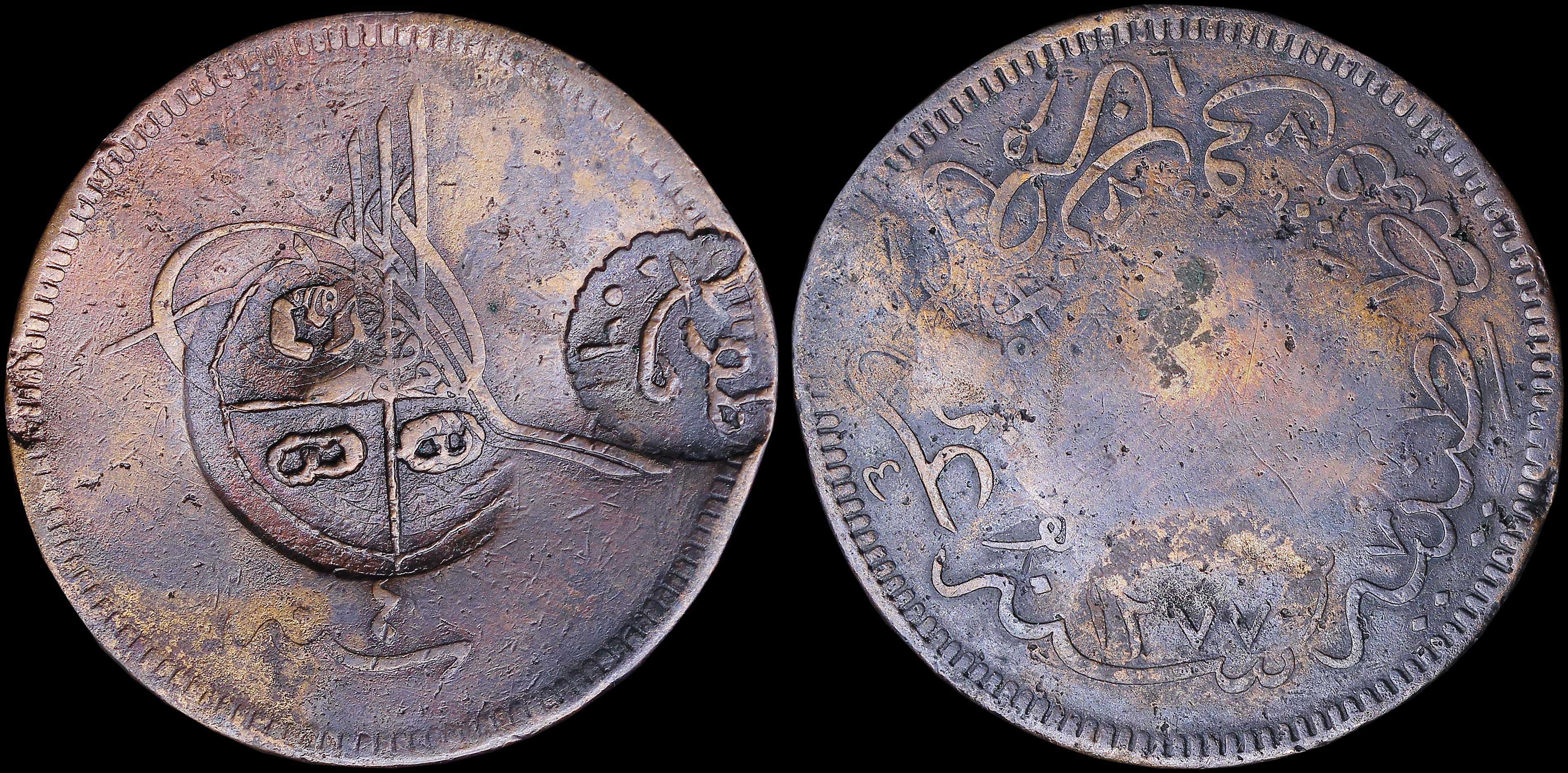 Lot 06382