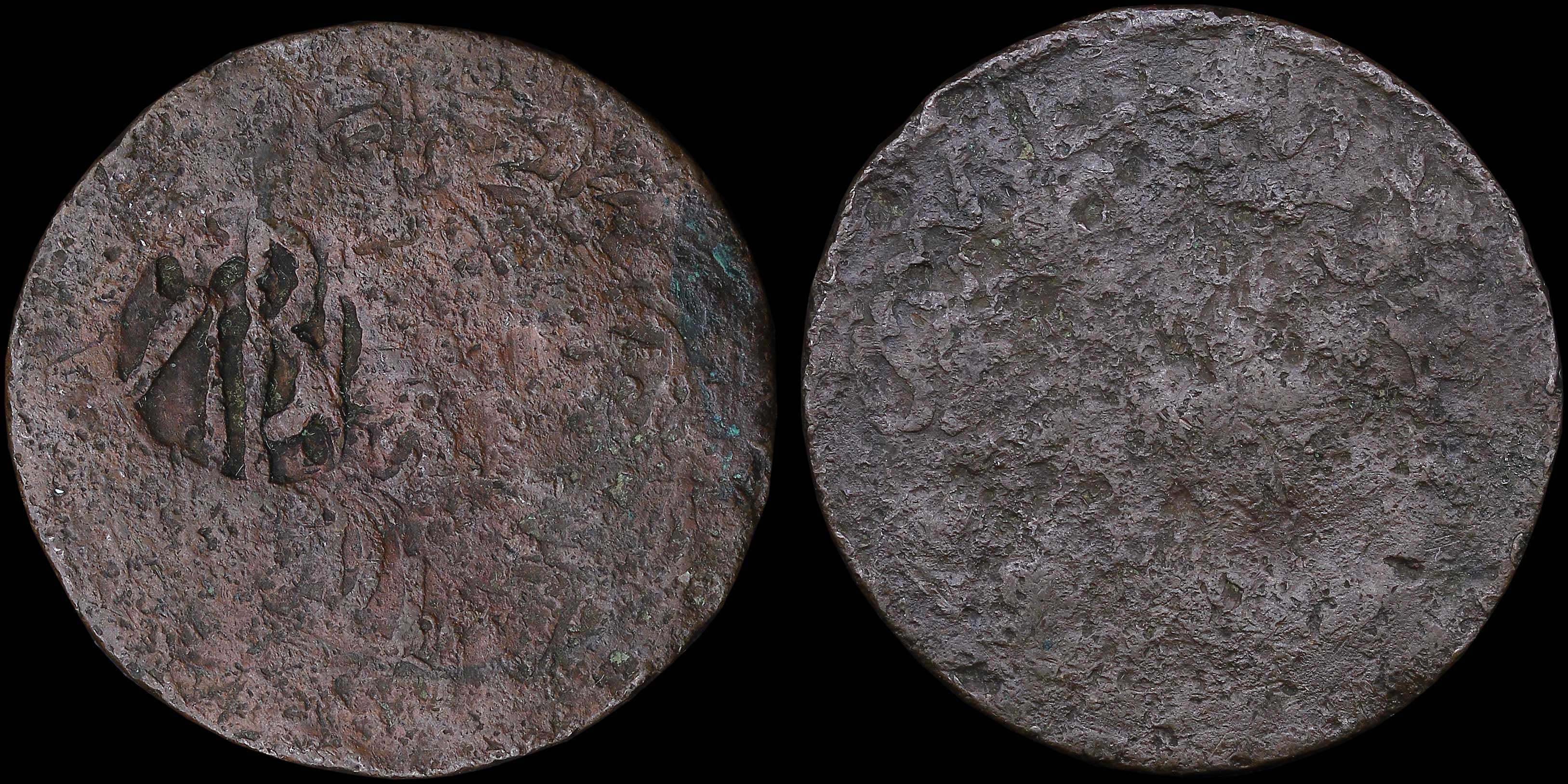 Lot 06384