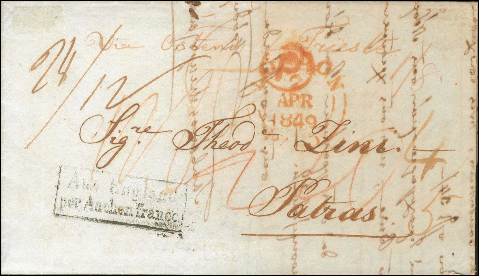 Lot 05099